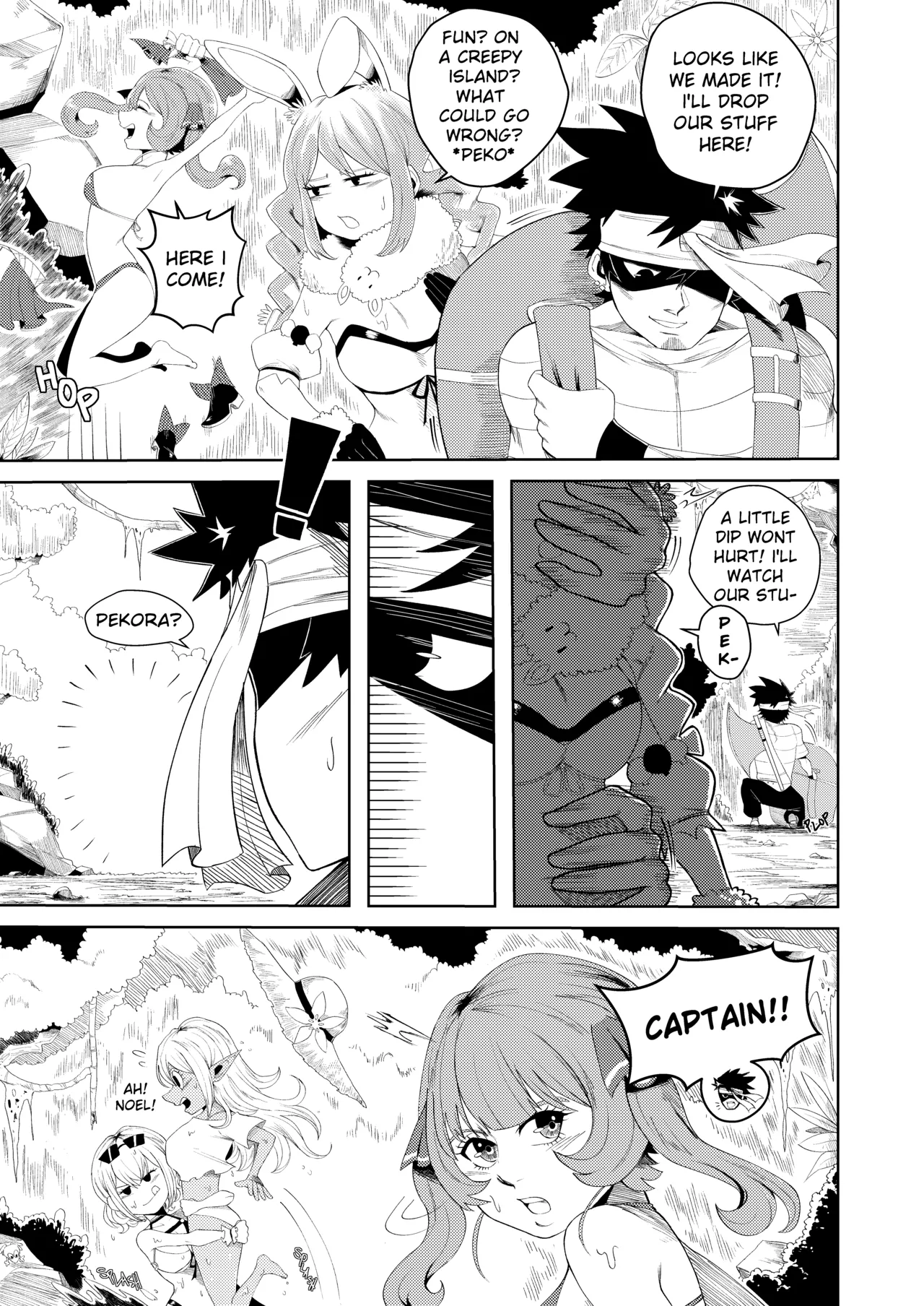 Pervert Holo Havoc Chapter 1 - page 12