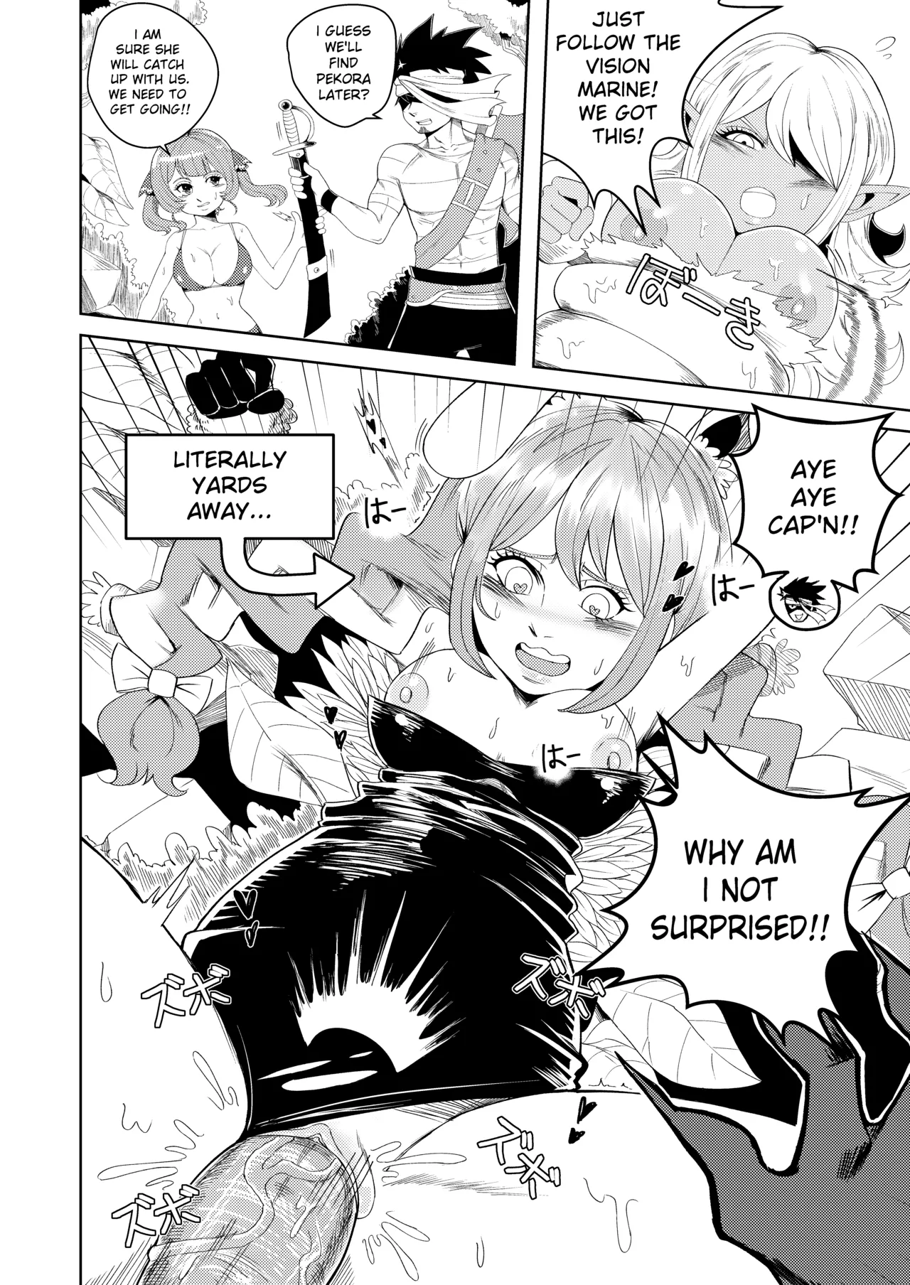 Pervert Holo Havoc Chapter 1 - page 15