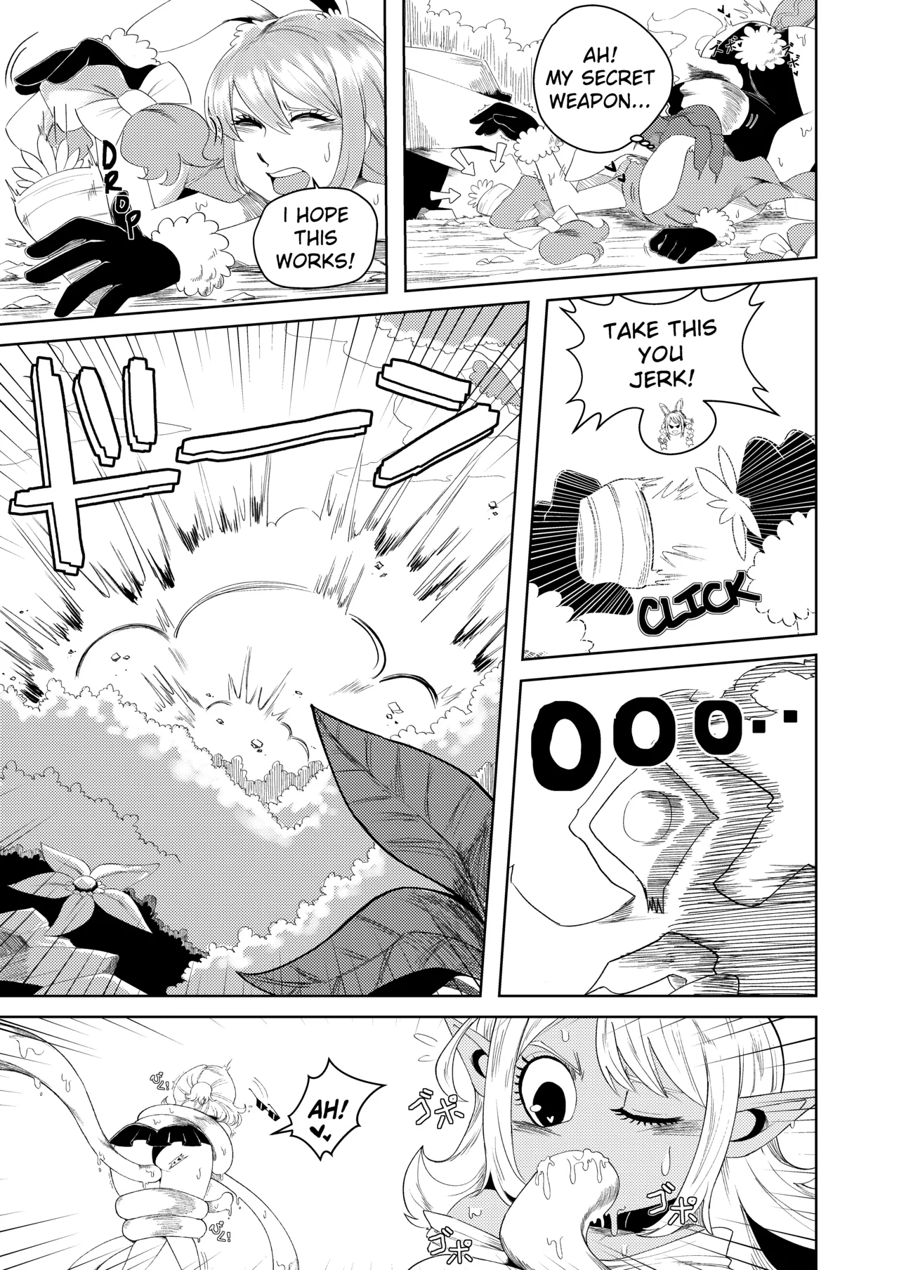 Pervert Holo Havoc Chapter 1 - page 18