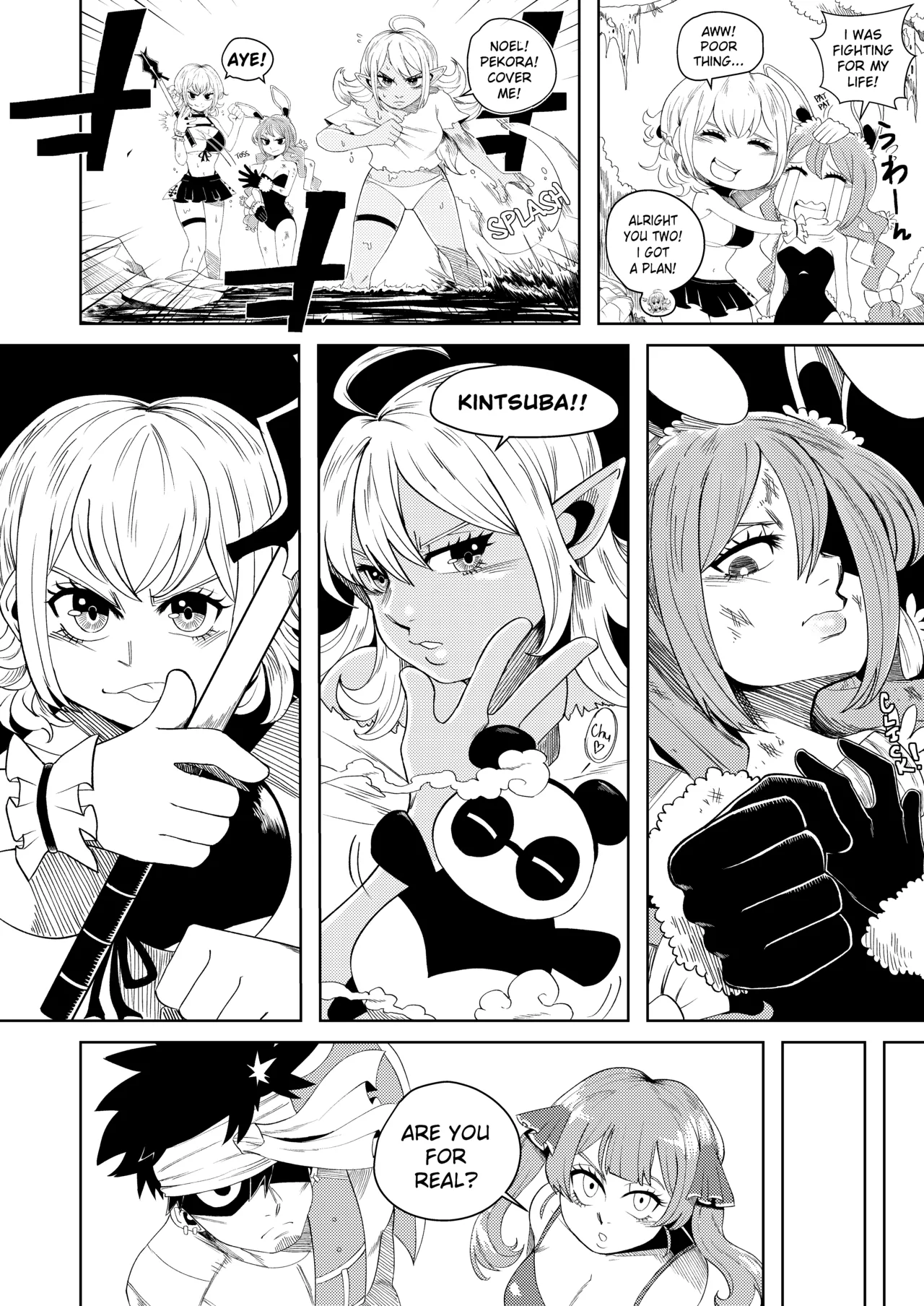 Pervert Holo Havoc Chapter 1 - page 21