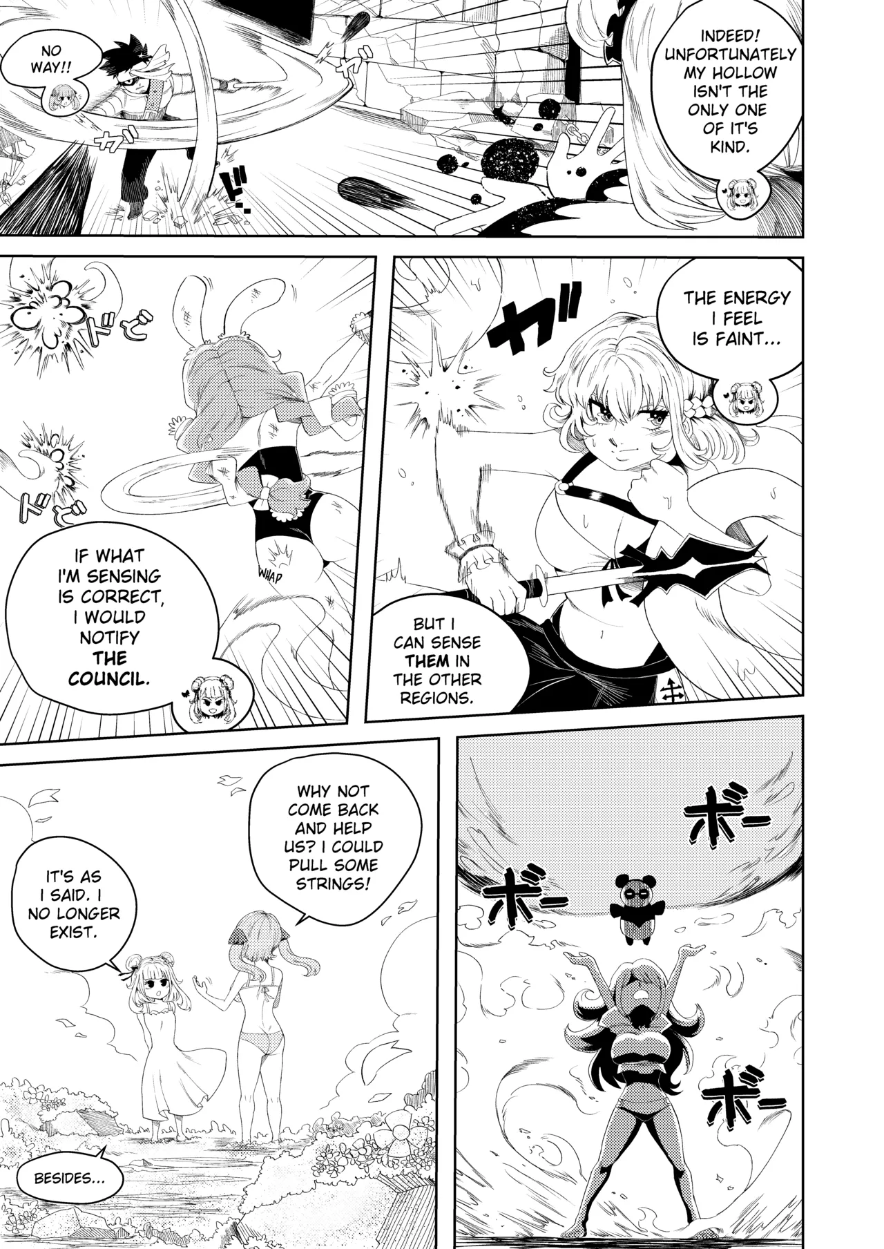 Pervert Holo Havoc Chapter 1 - page 24