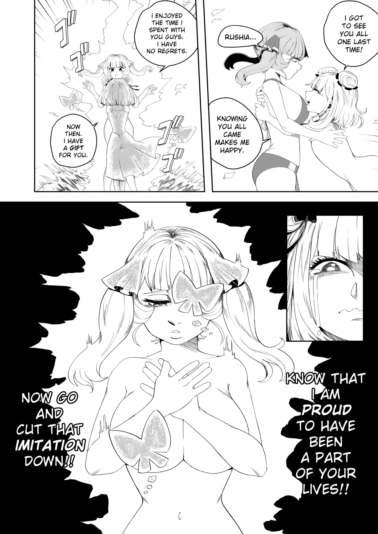 Pervert Holo Havoc Chapter 1 - page 25