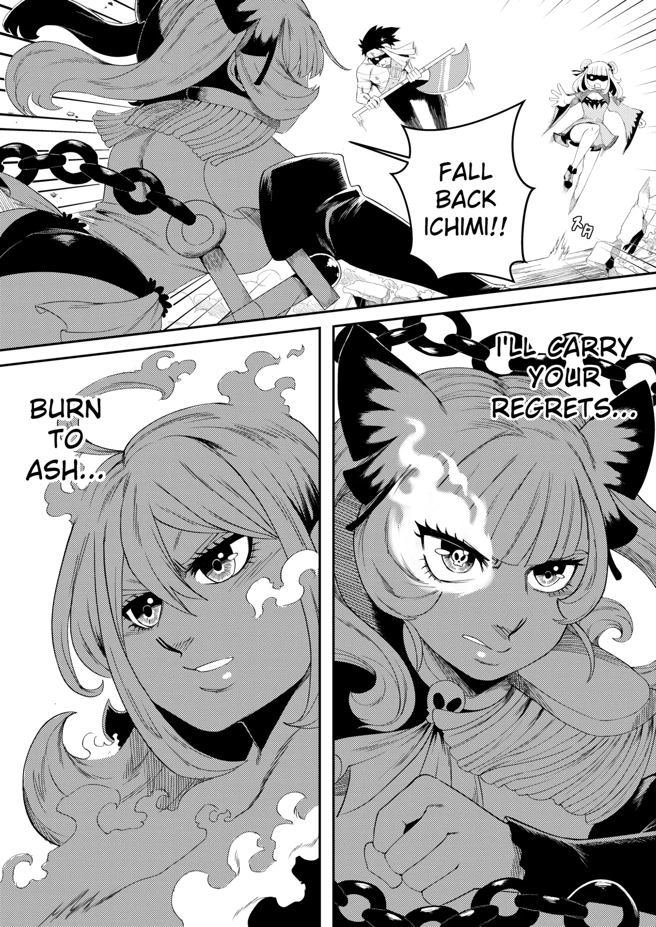 Pervert Holo Havoc Chapter 1 - page 27