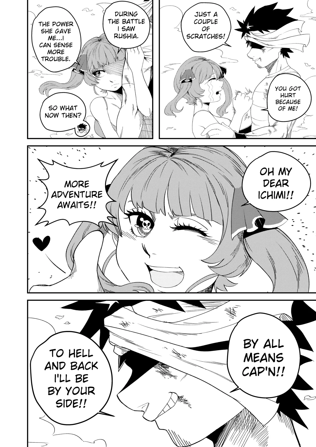 Pervert Holo Havoc Chapter 1 - page 31