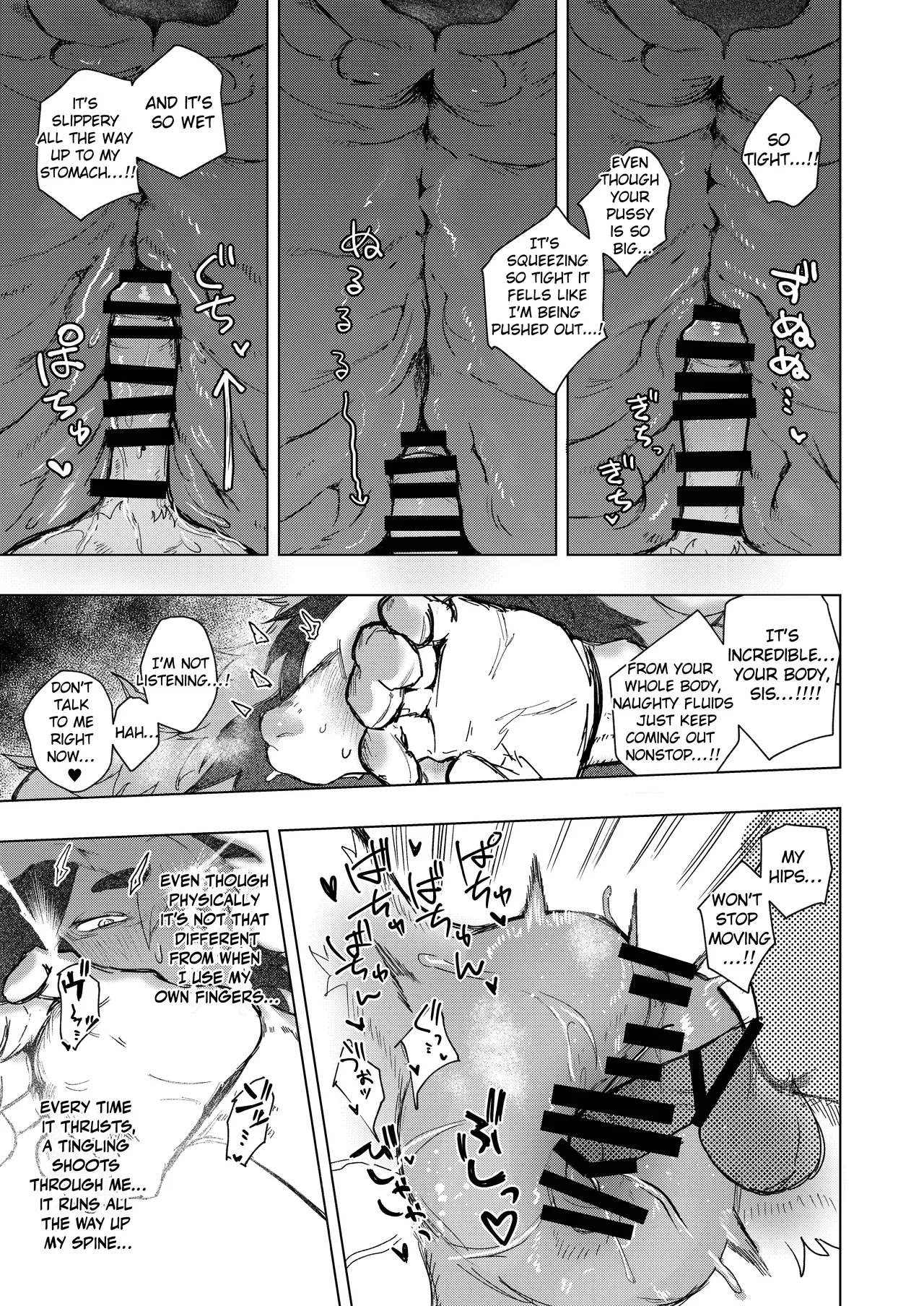 FROM FAR FARM Chapter 1 - page 29