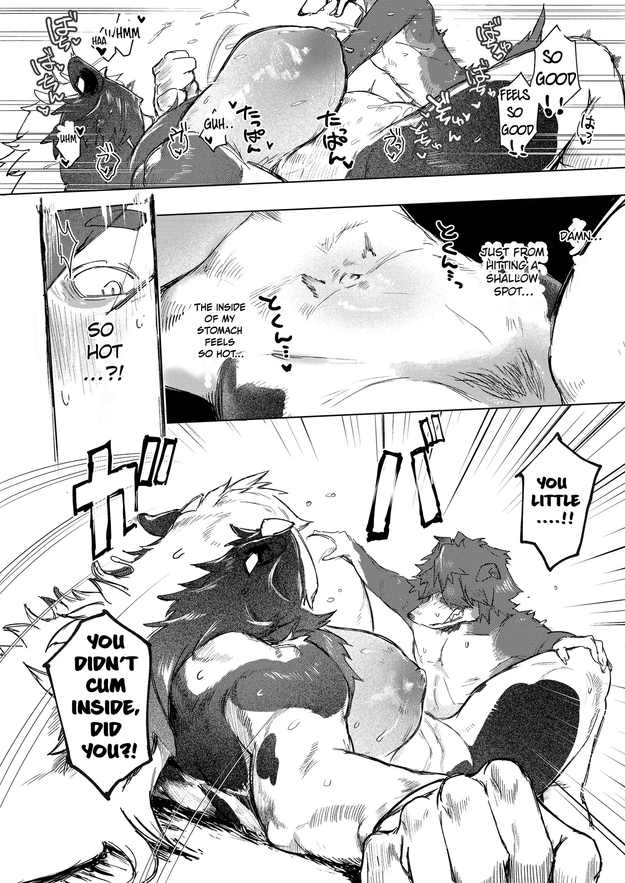 FROM FAR FARM Chapter 1 - page 30