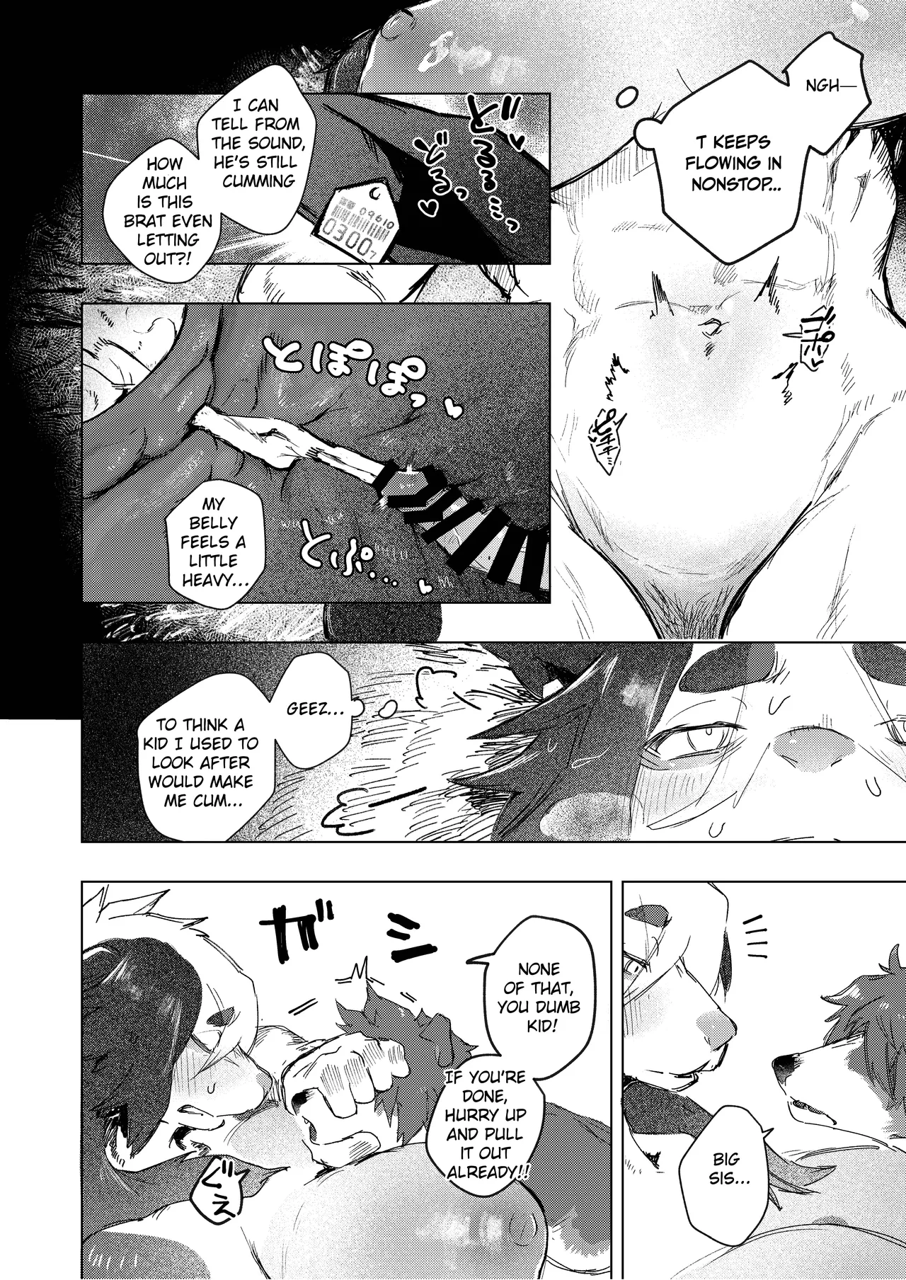 FROM FAR FARM Chapter 1 - page 34