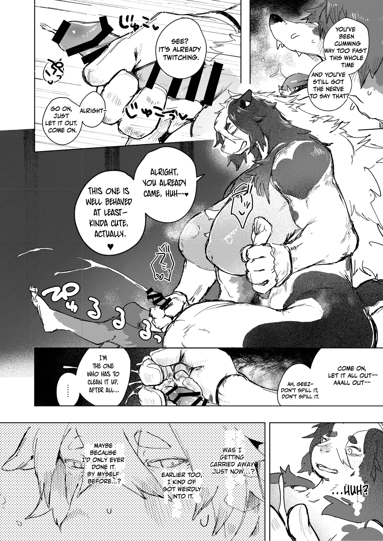 FROM FAR FARM Chapter 1 - page 38