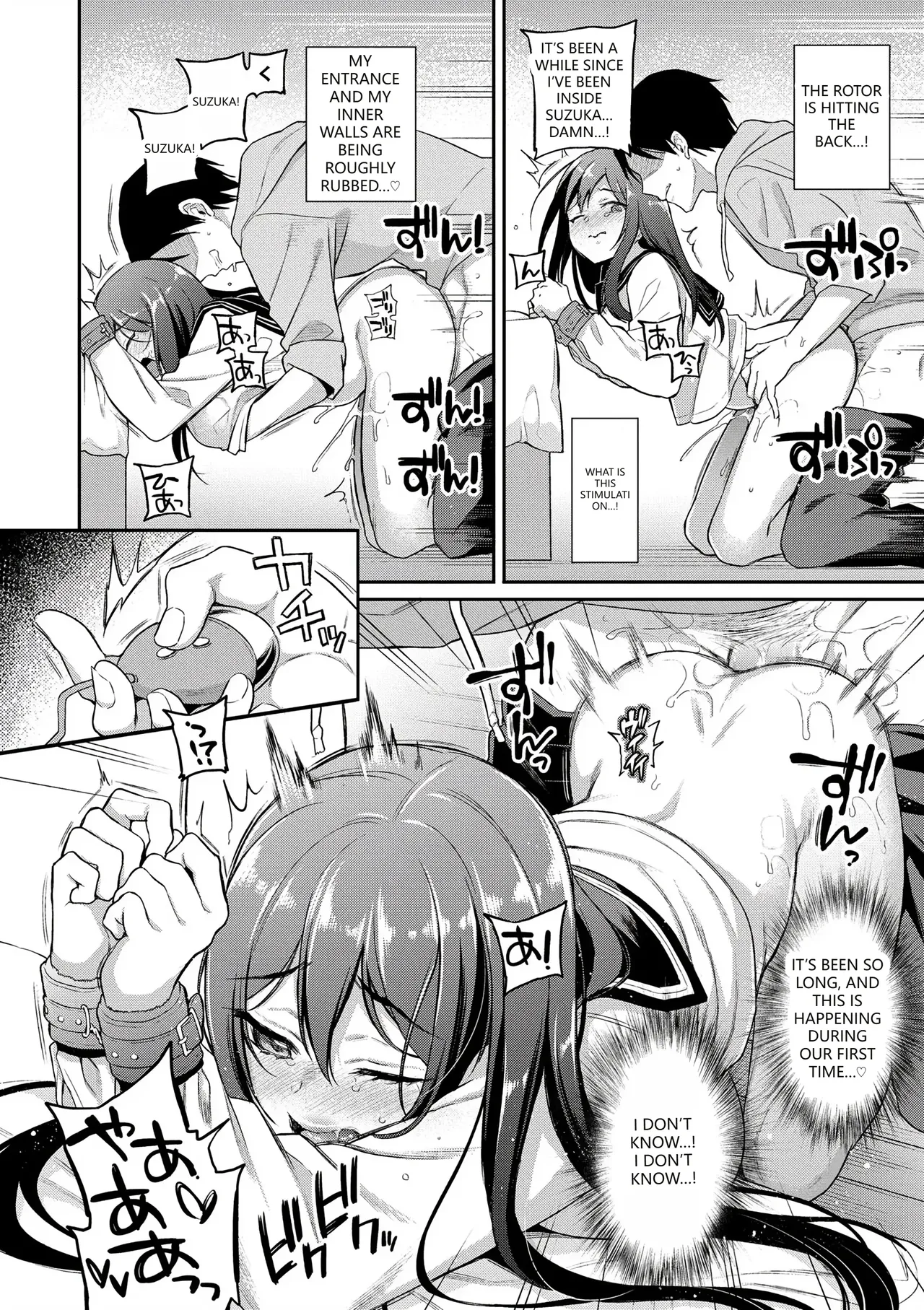 Himegoto Lip Chapter 1 - page 42