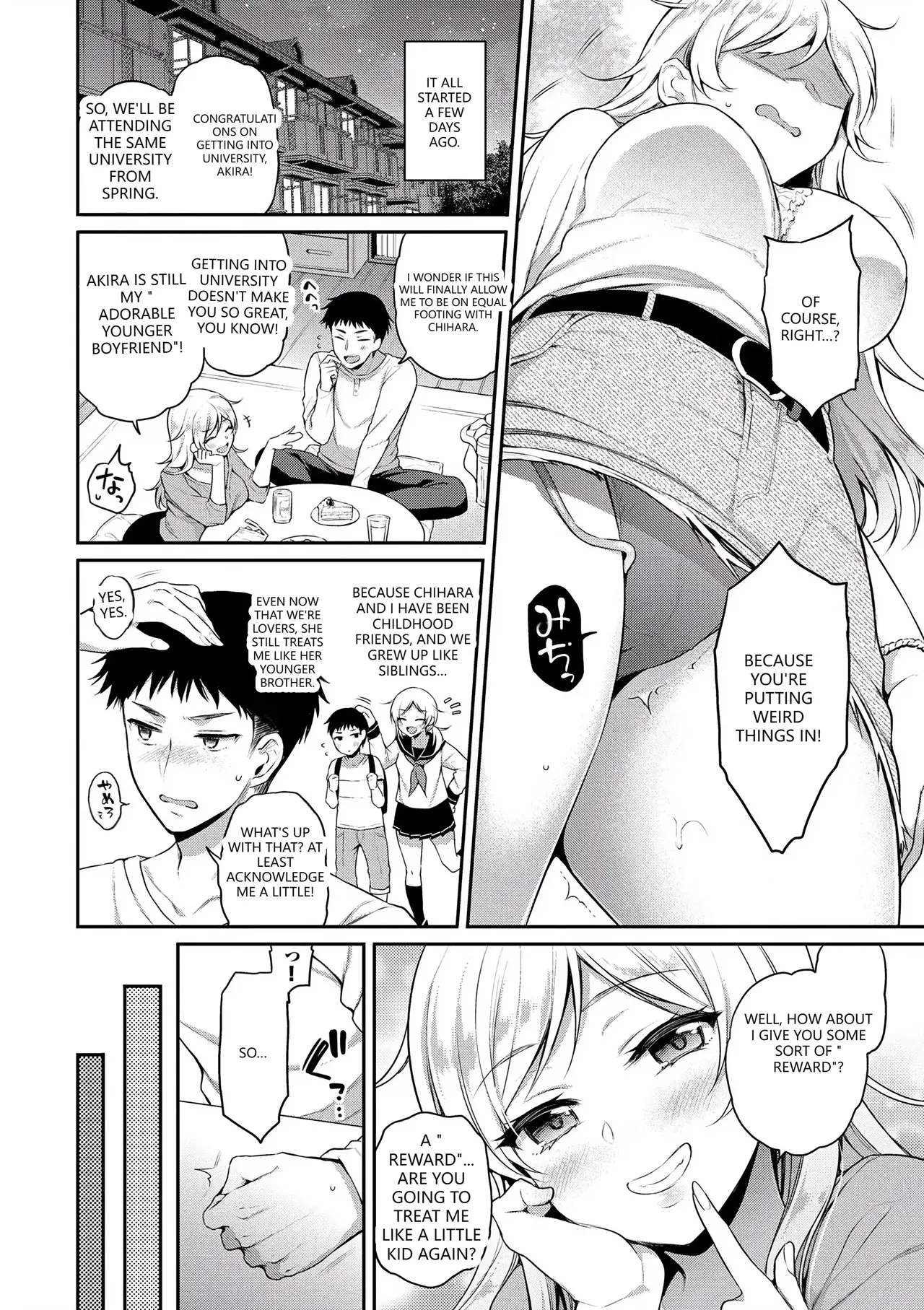 Himegoto Lip Chapter 1 - page 52