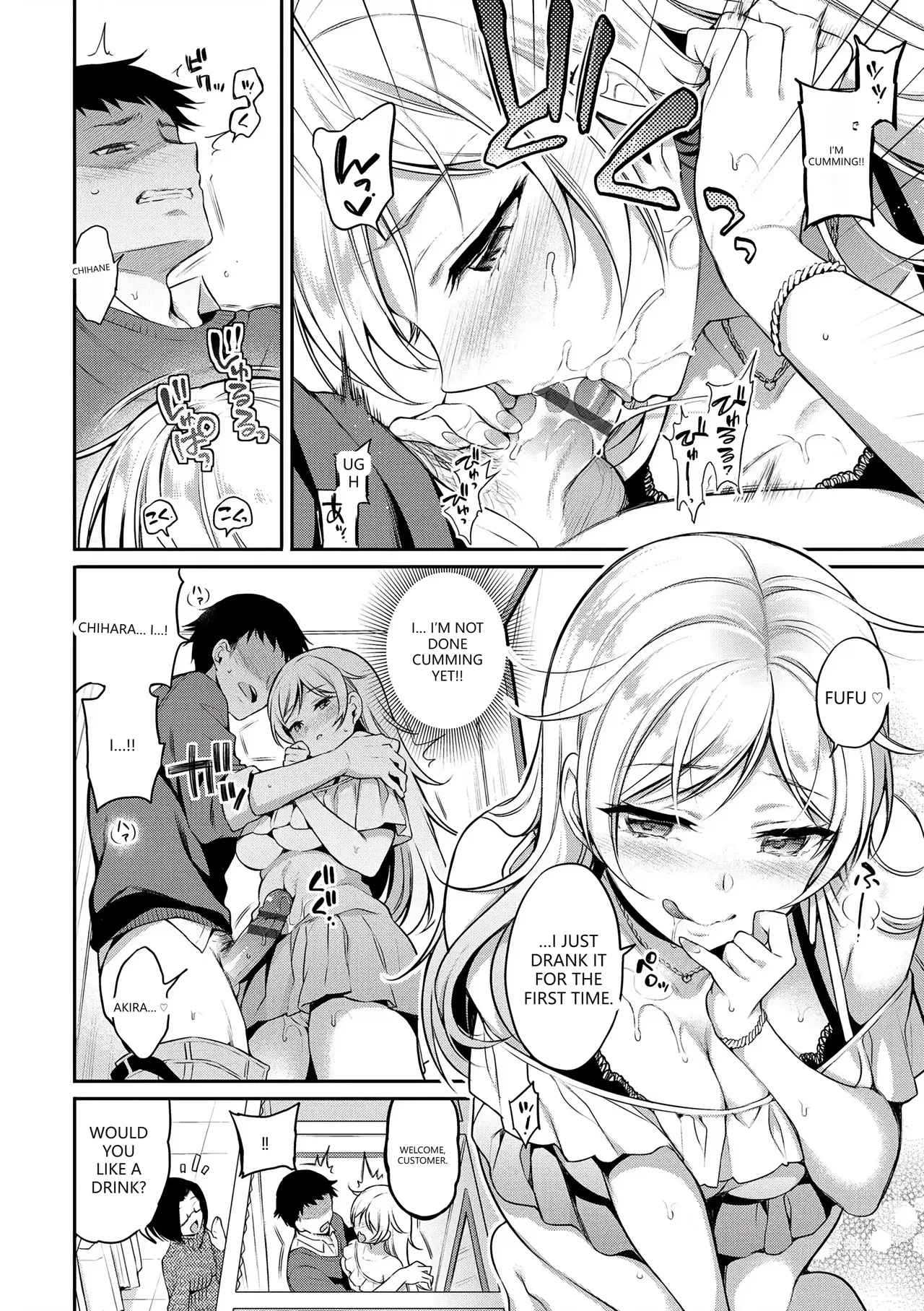 Himegoto Lip Chapter 1 - page 62