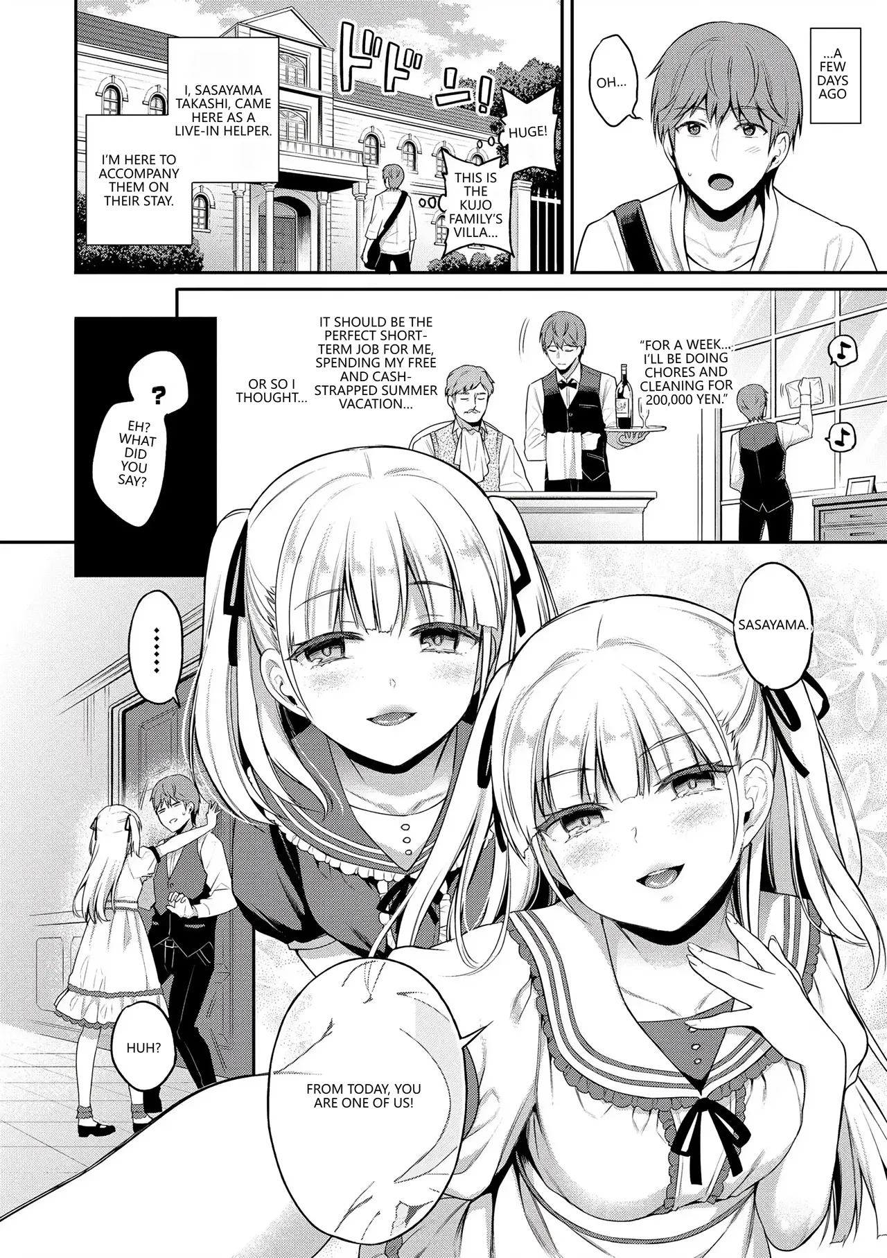 Himegoto Lip Chapter 2 - page 7