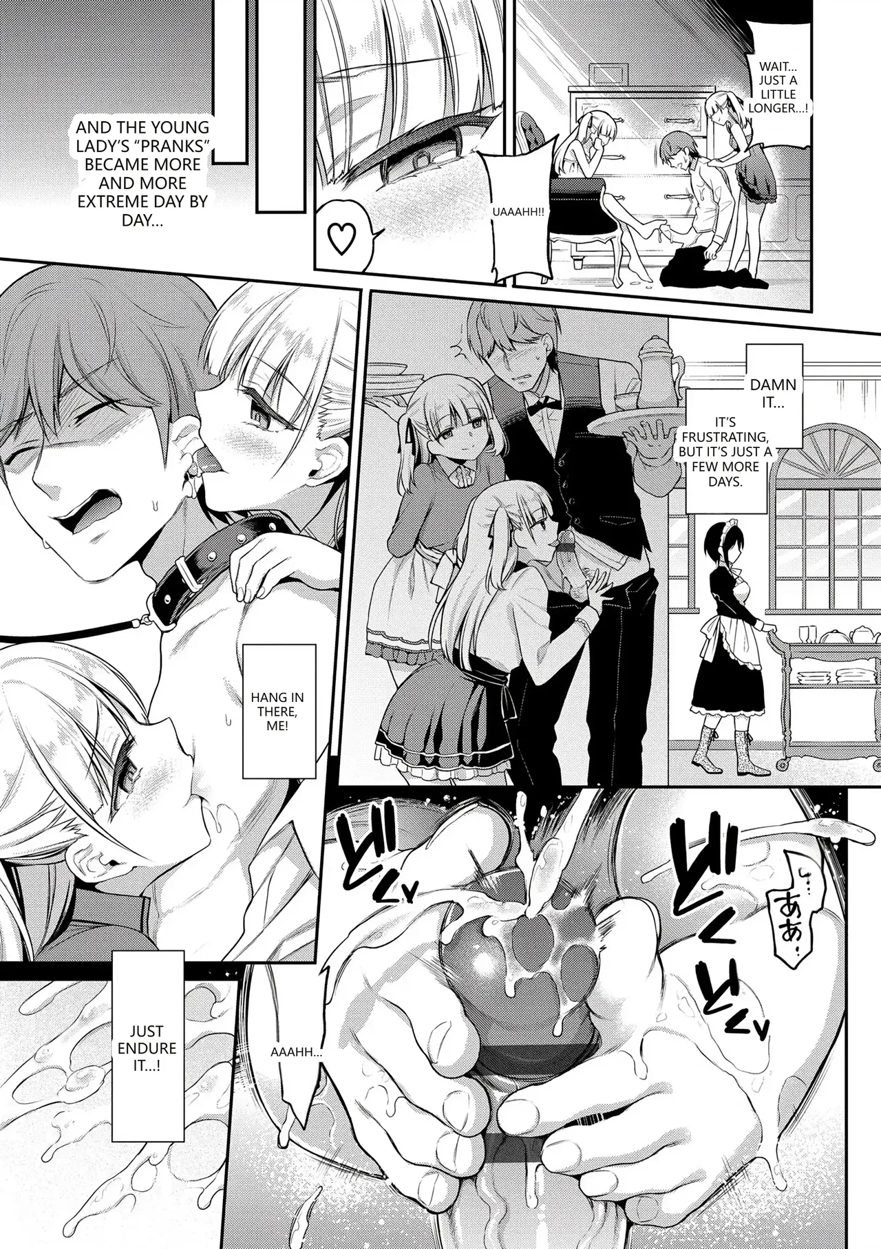 Himegoto Lip Chapter 2 - page 18