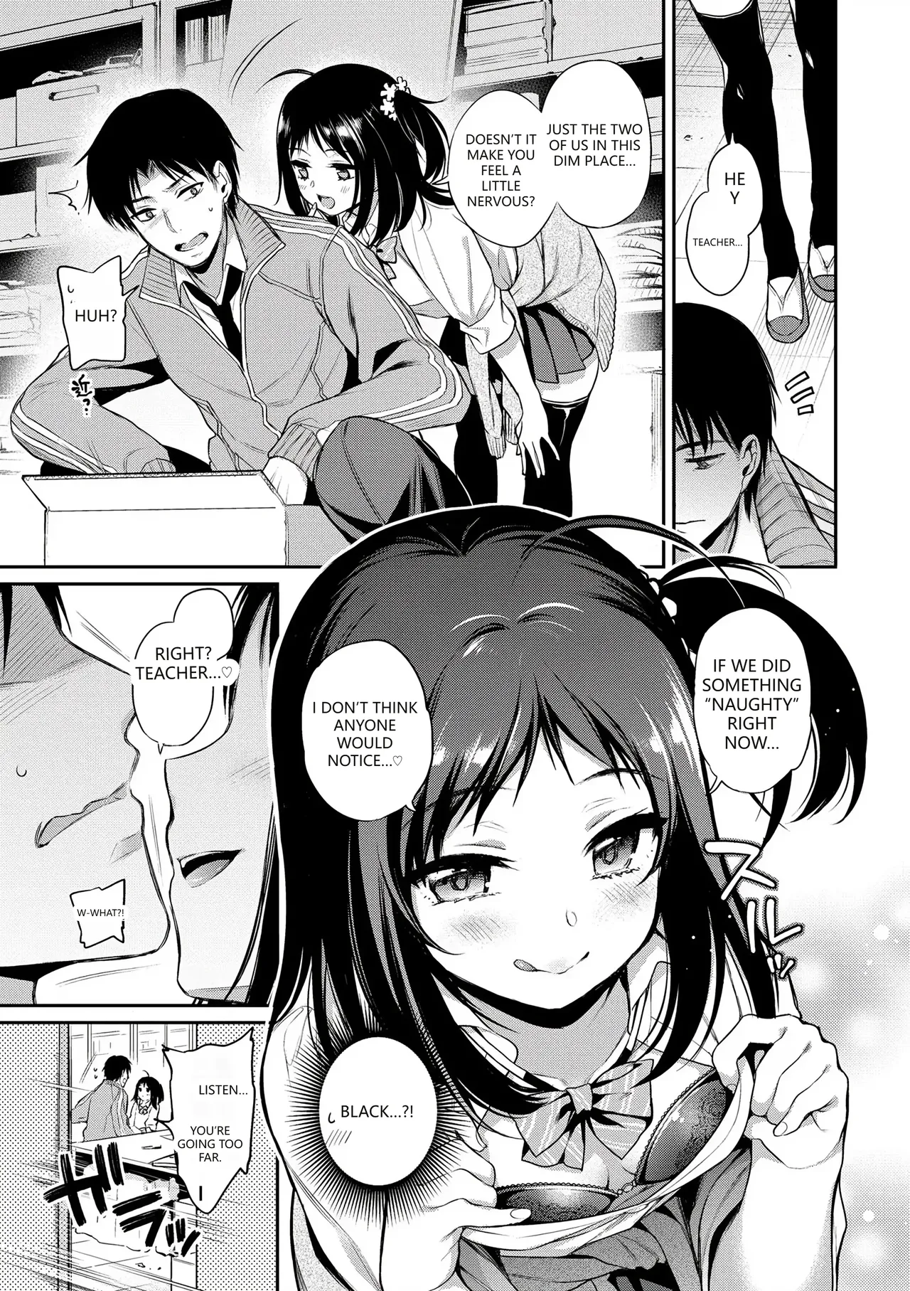 Himegoto Lip Chapter 2 - page 32