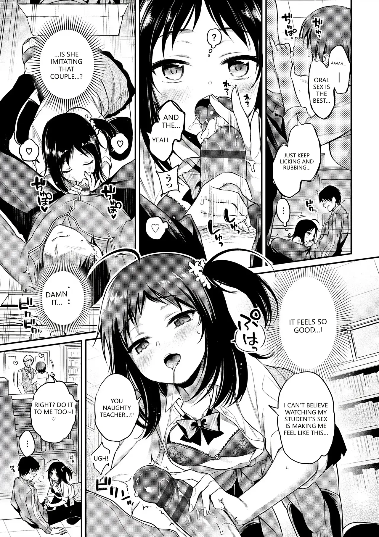 Himegoto Lip Chapter 2 - page 36