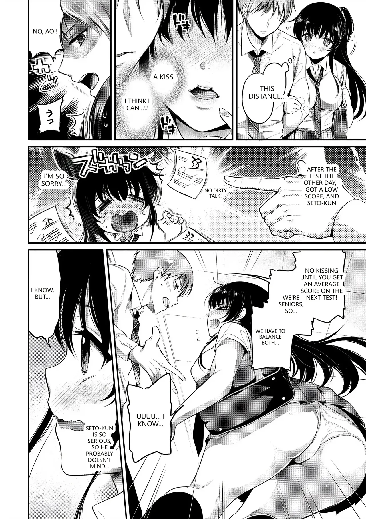 Himegoto Lip Chapter 2 - page 51