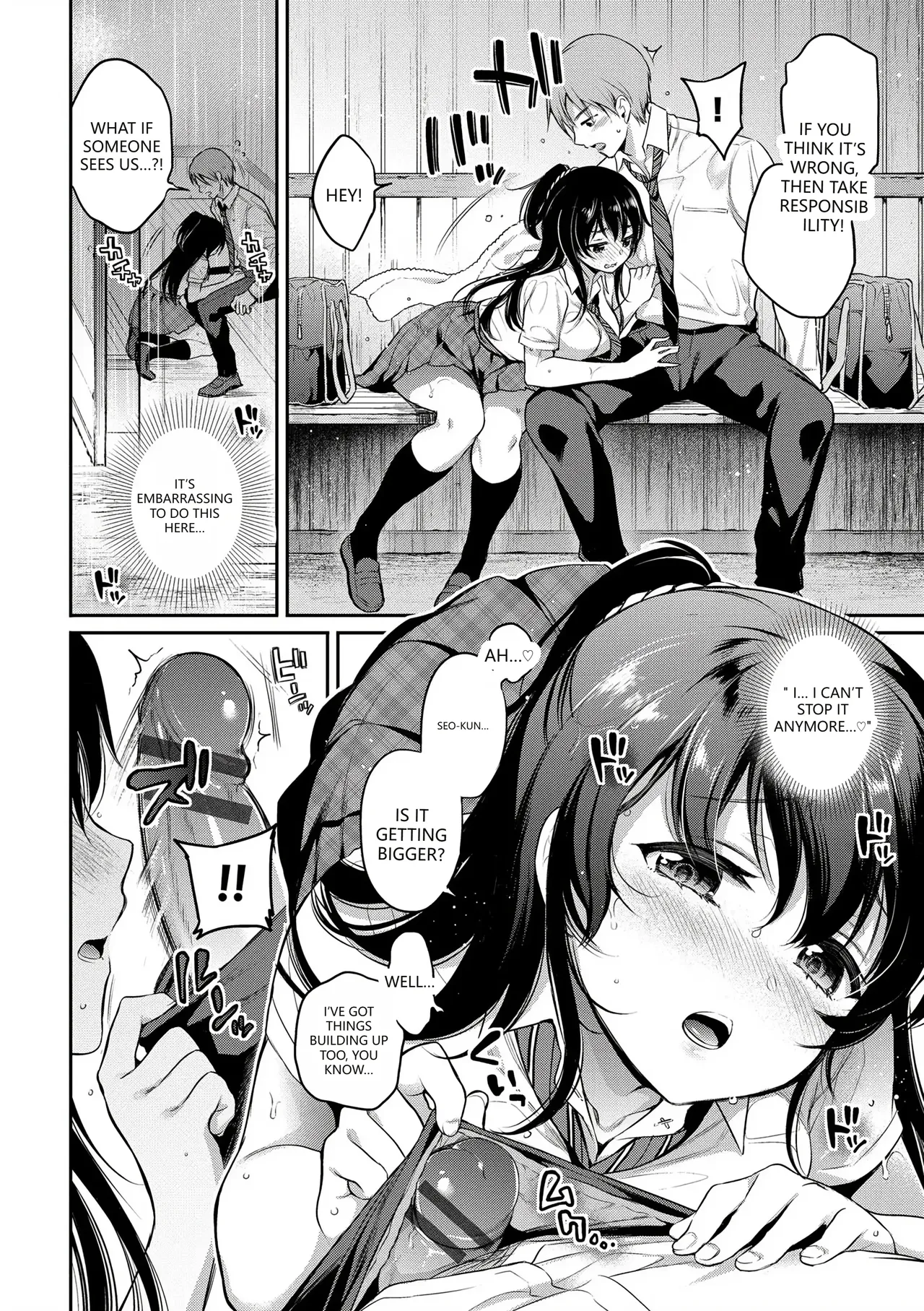 Himegoto Lip Chapter 2 - page 55