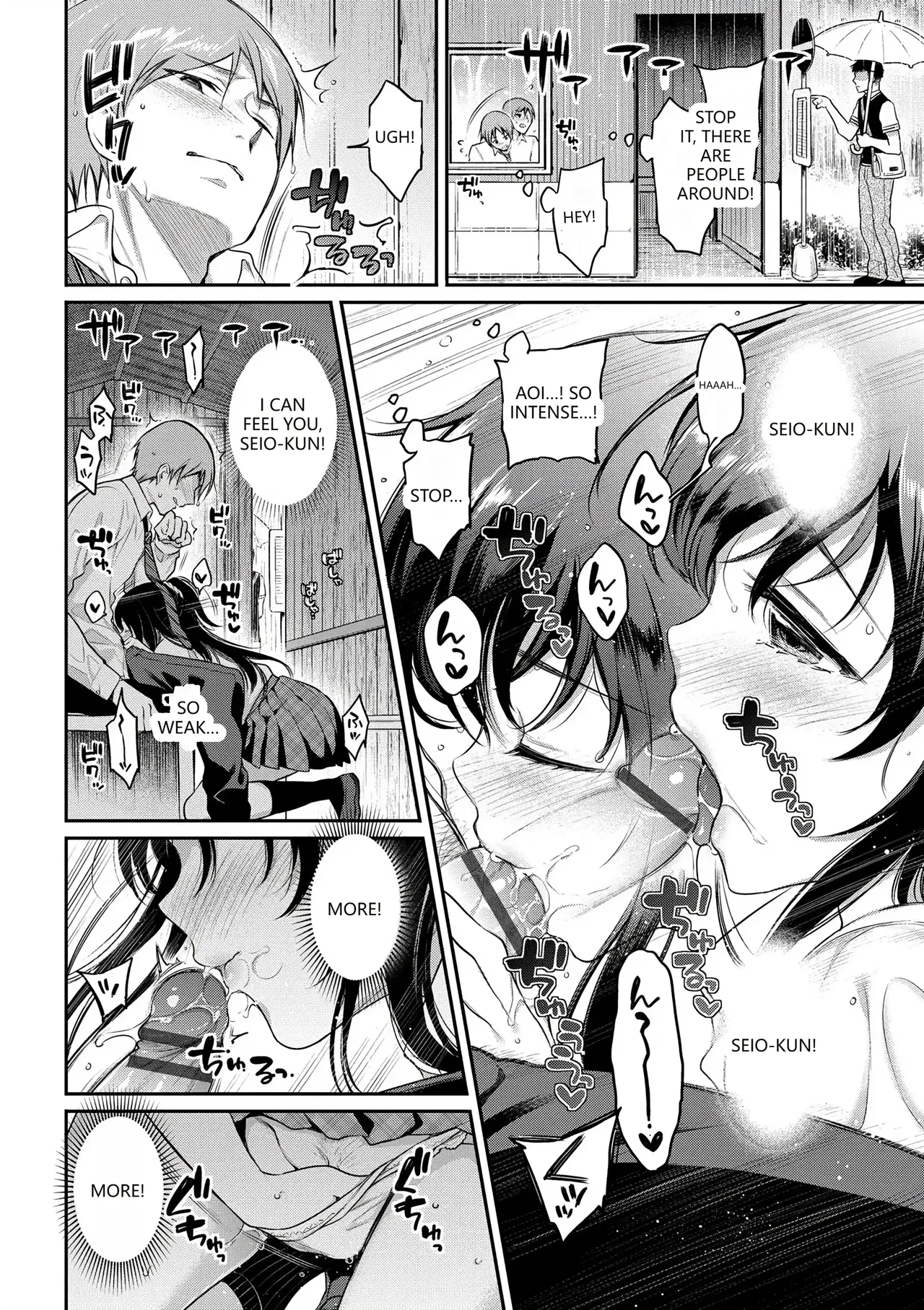 Himegoto Lip Chapter 2 - page 57