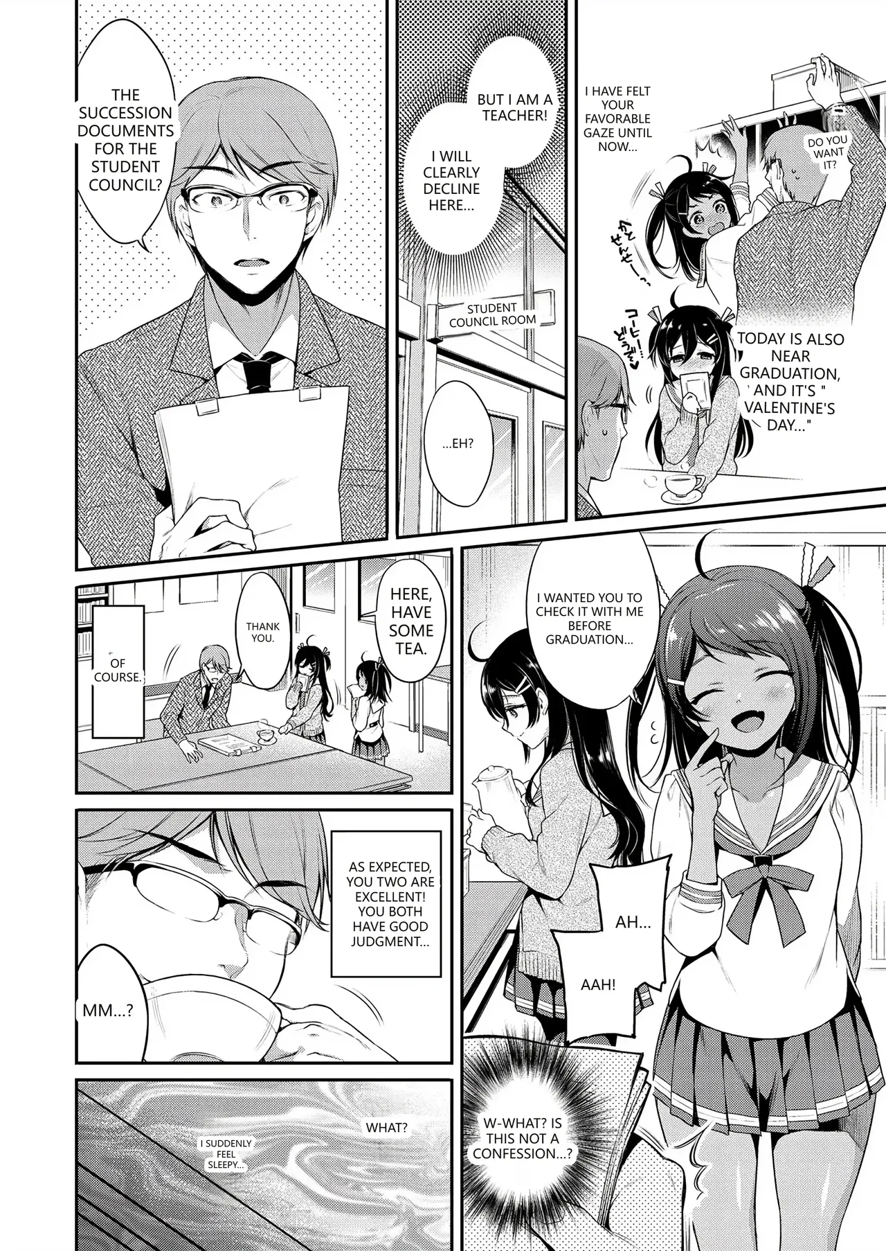 Himegoto Lip Chapter 2 - page 81