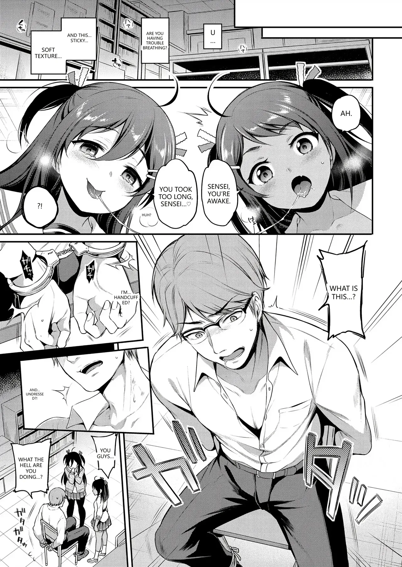 Himegoto Lip Chapter 2 - page 82