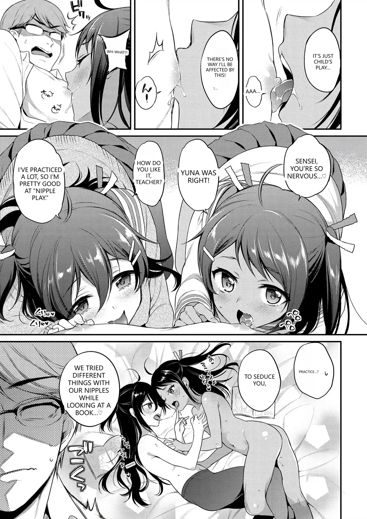 Himegoto Lip Chapter 2 - page 84