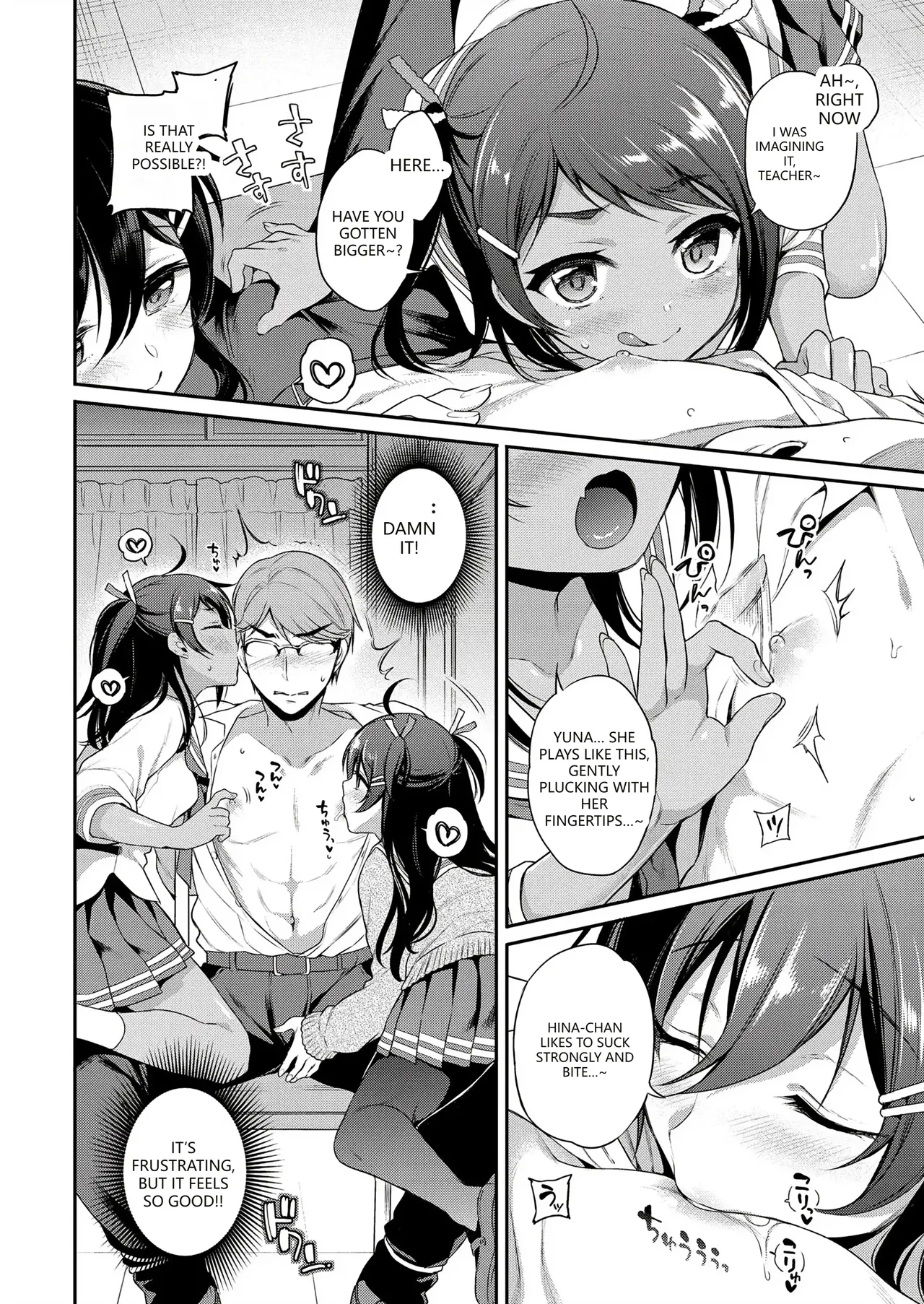 Himegoto Lip Chapter 2 - page 85