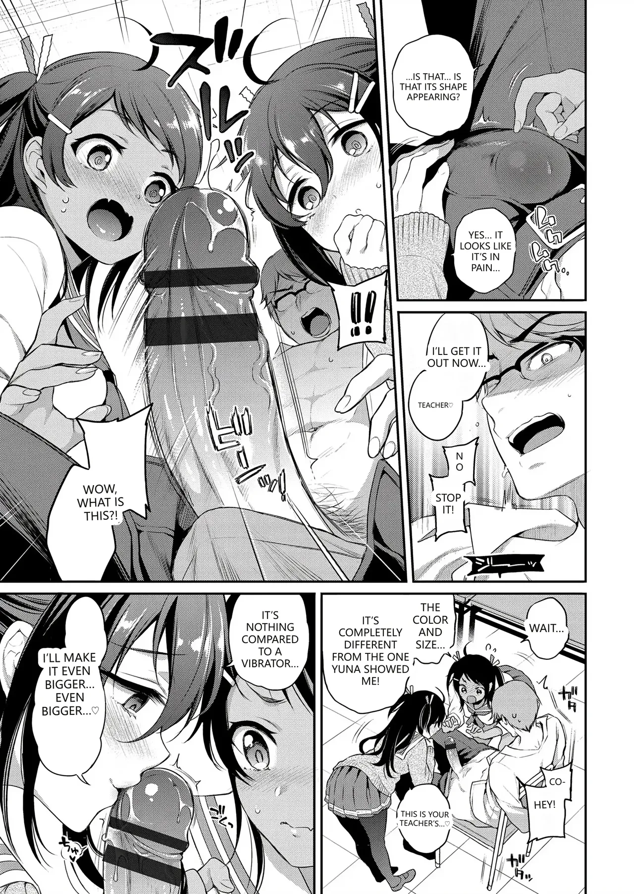 Himegoto Lip Chapter 2 - page 86
