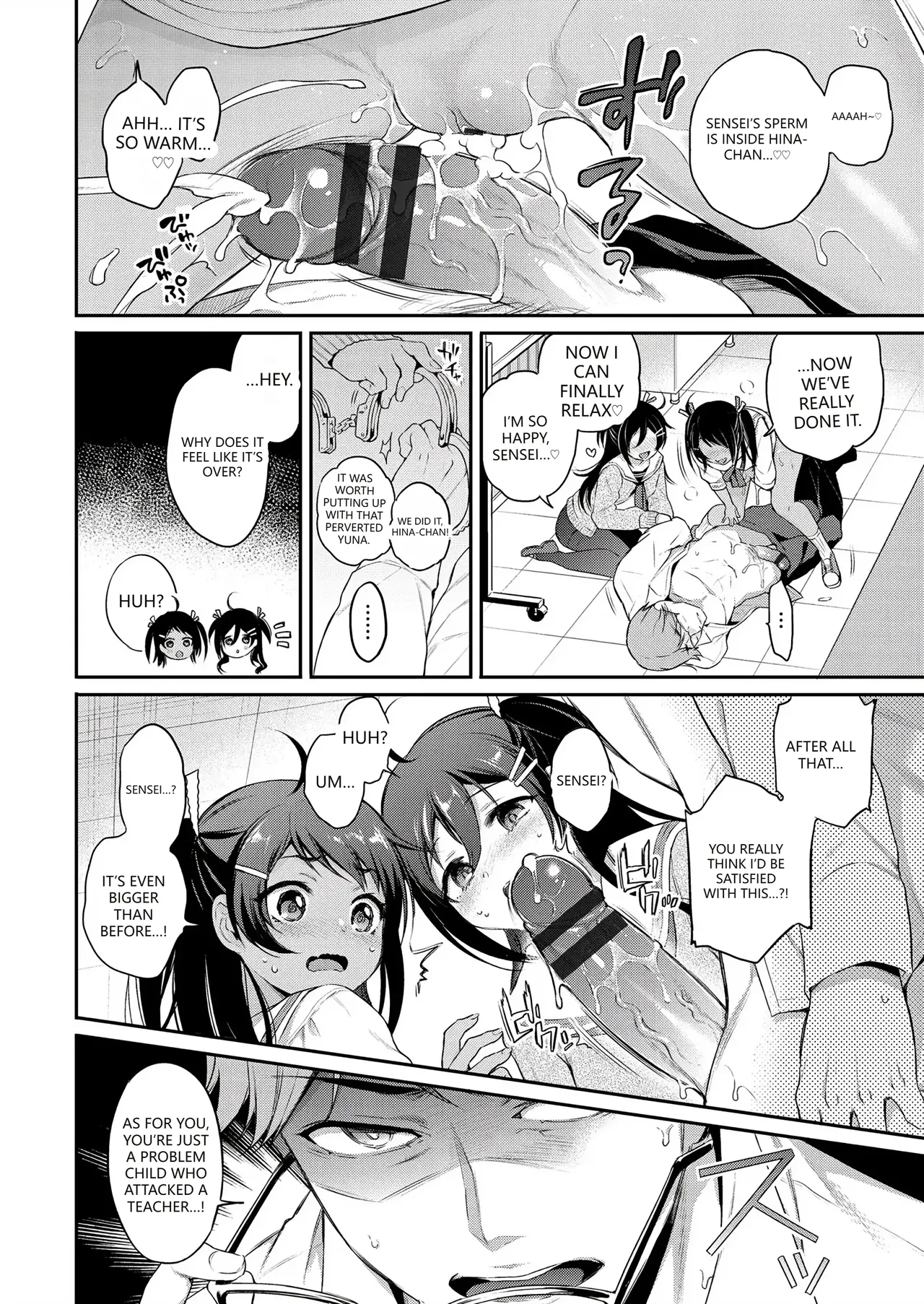 Himegoto Lip Chapter 2 - page 95