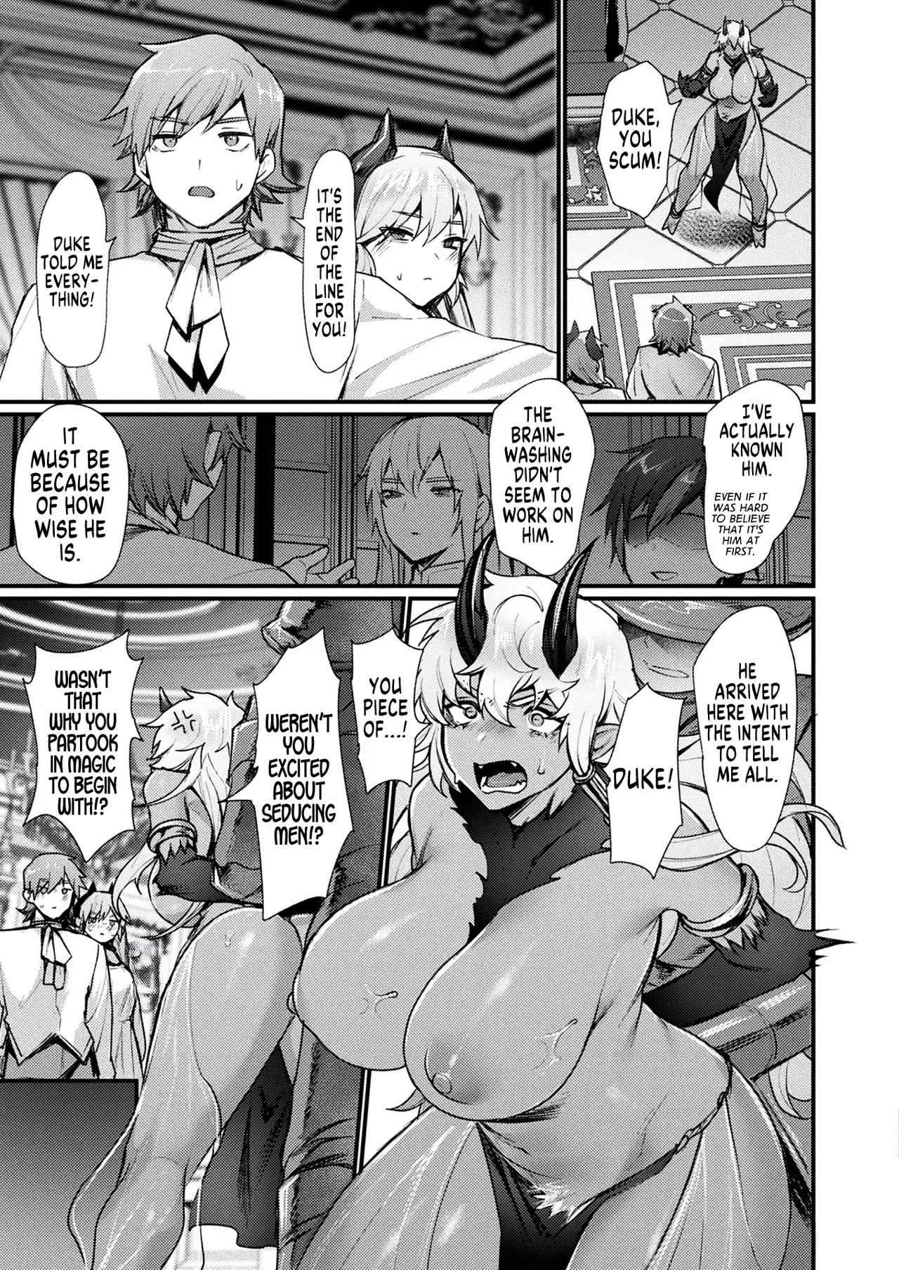 Igyou Jotaika-den -Inma- Chapter 1 - page 11