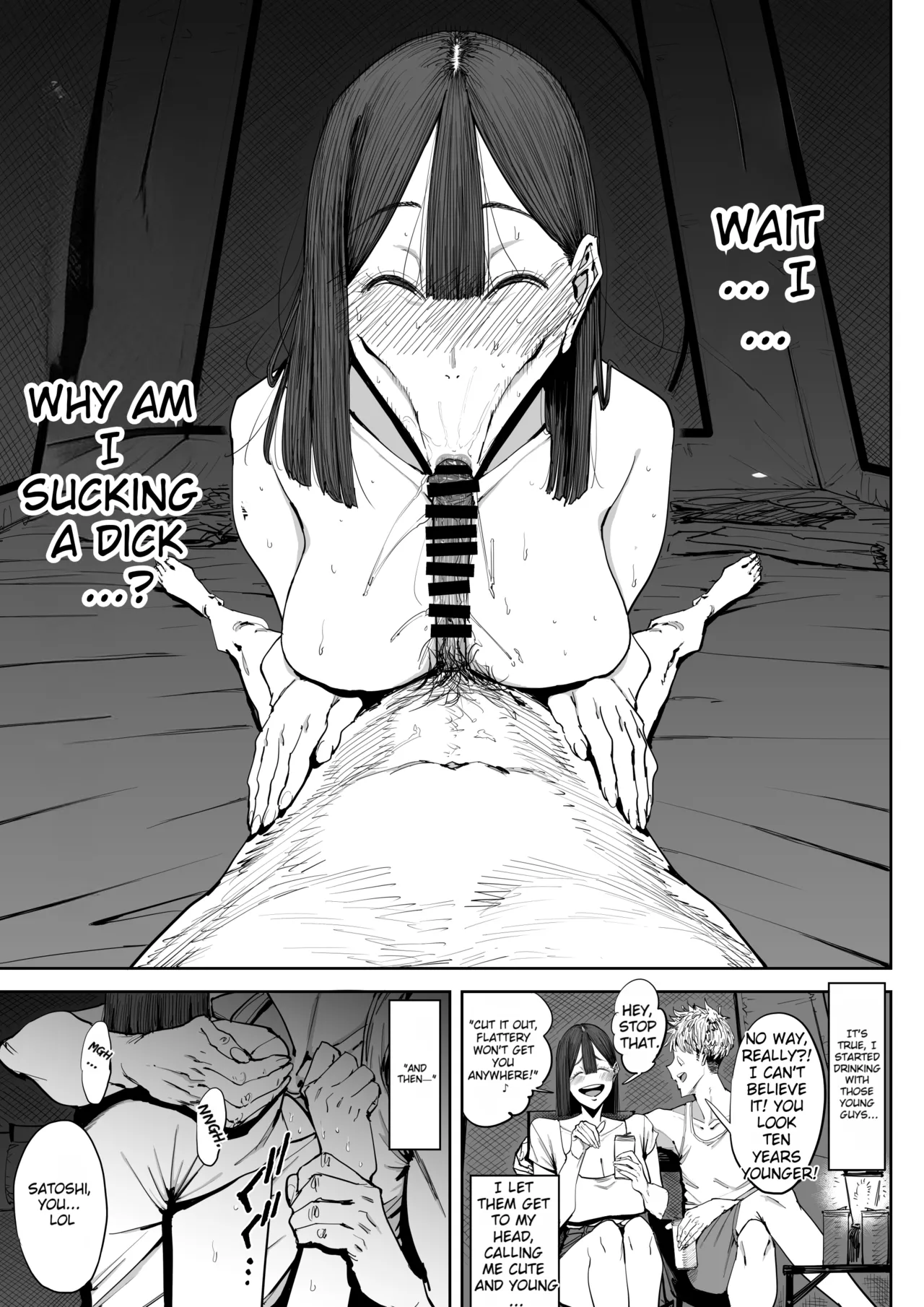 The Story of Fucking a Married Woman with a Huge Ass Until Morning Chapter 1 - page 14