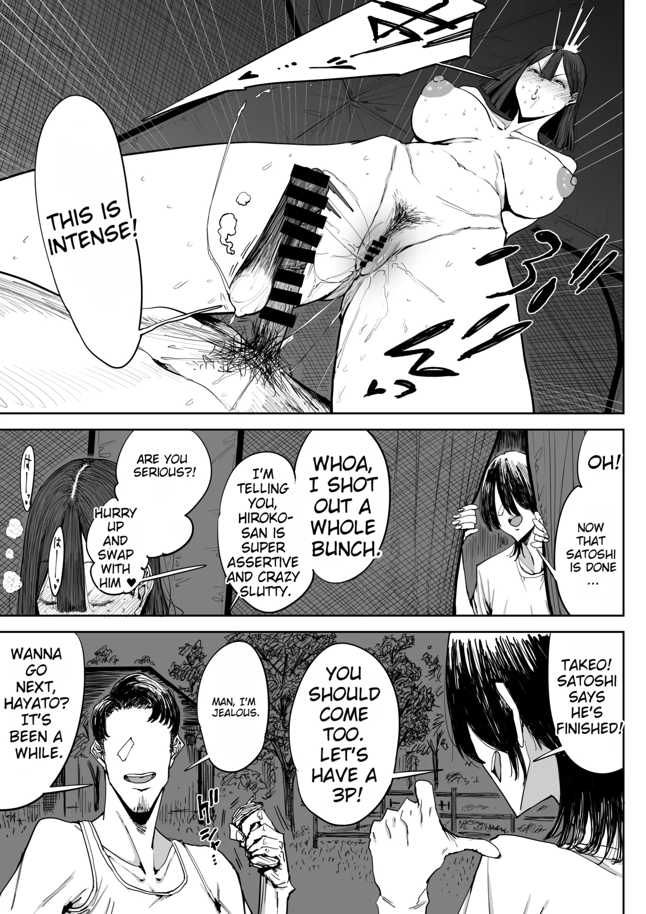 The Story of Fucking a Married Woman with a Huge Ass Until Morning Chapter 1 - page 20