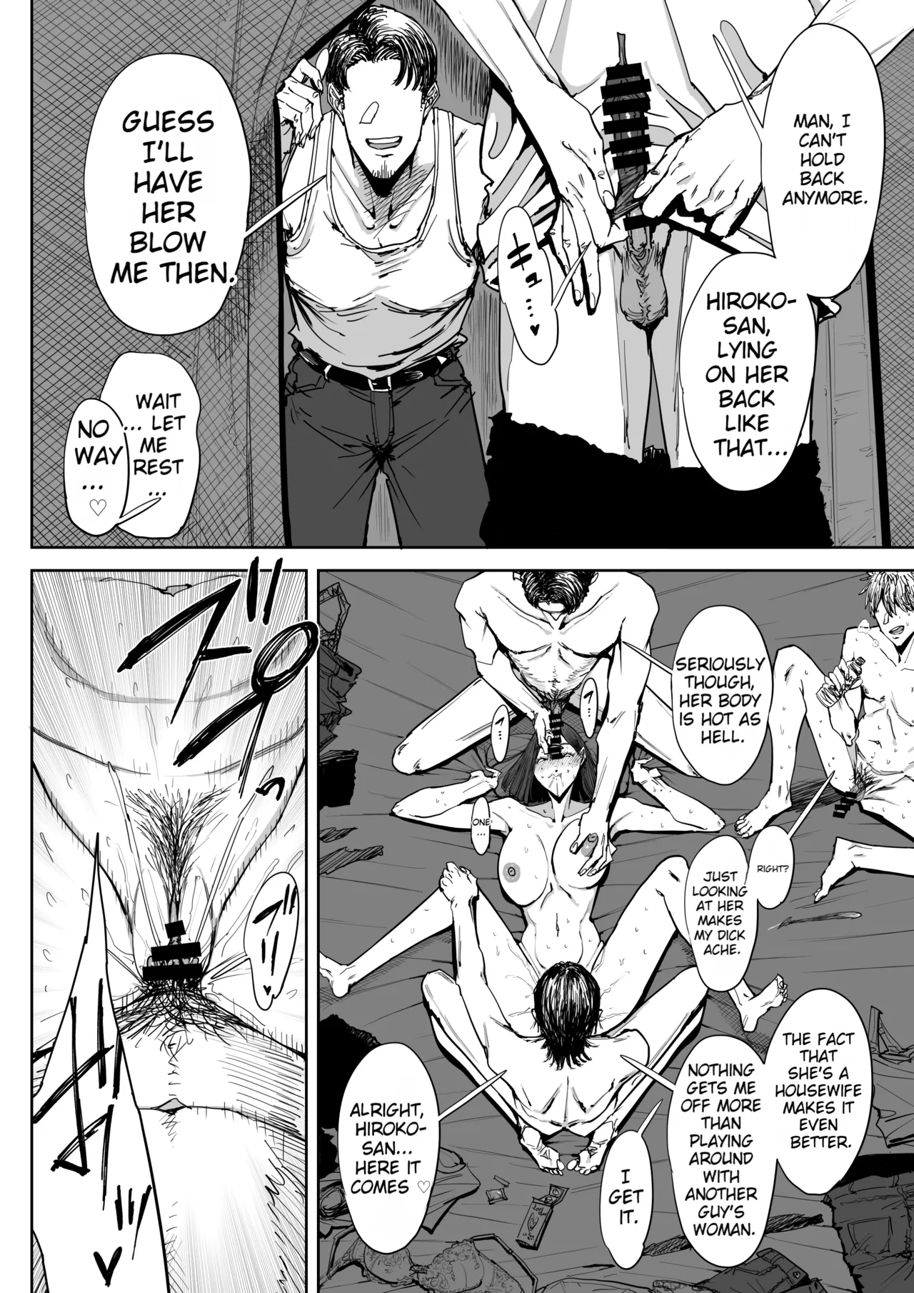 The Story of Fucking a Married Woman with a Huge Ass Until Morning Chapter 1 - page 21