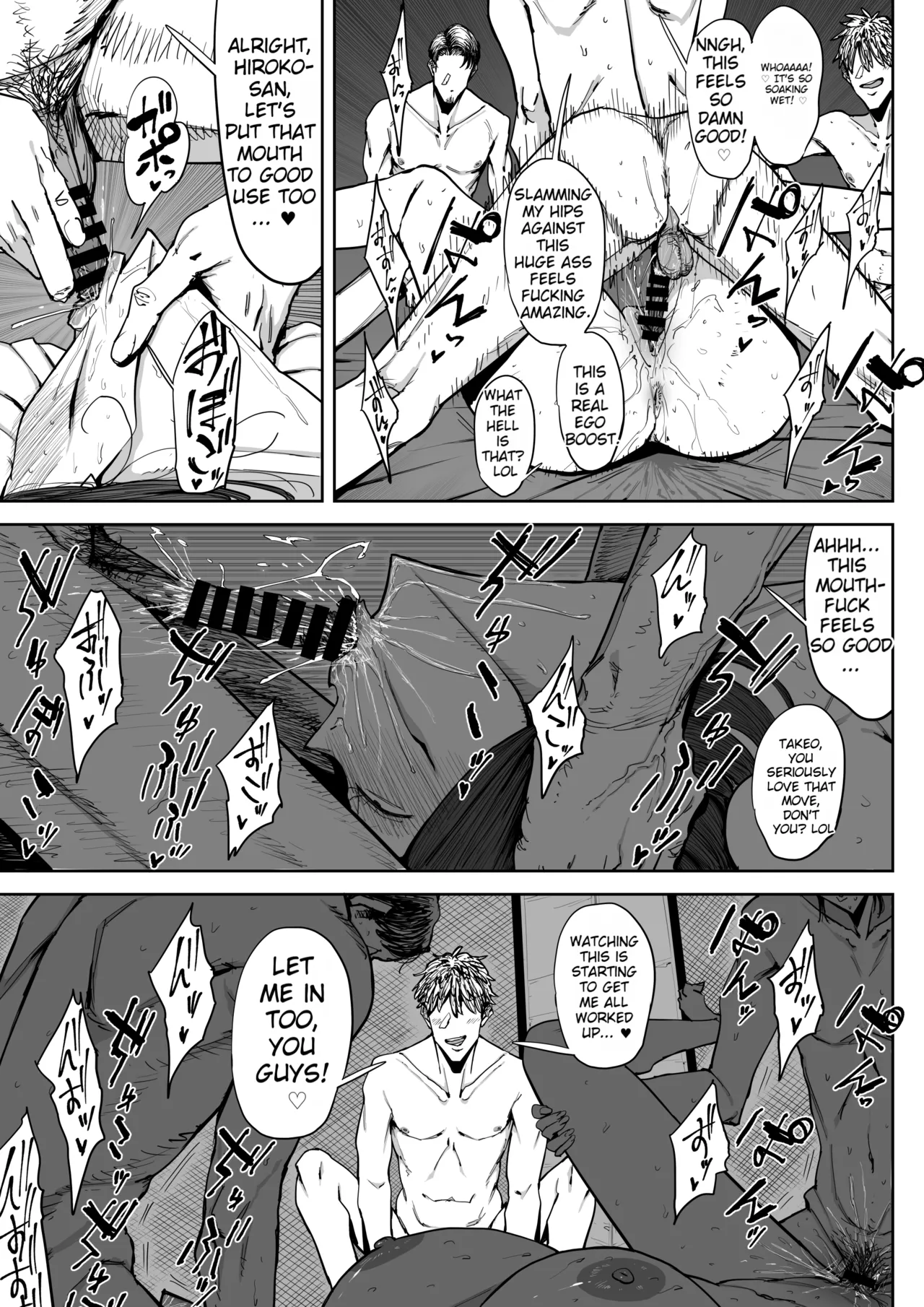 The Story of Fucking a Married Woman with a Huge Ass Until Morning Chapter 1 - page 22