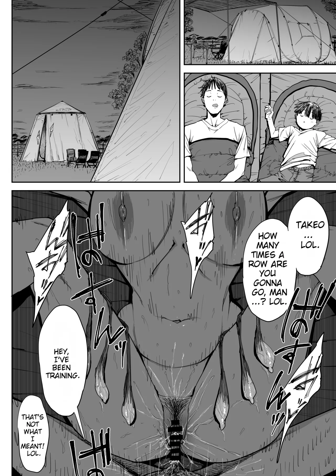 The Story of Fucking a Married Woman with a Huge Ass Until Morning Chapter 1 - page 23