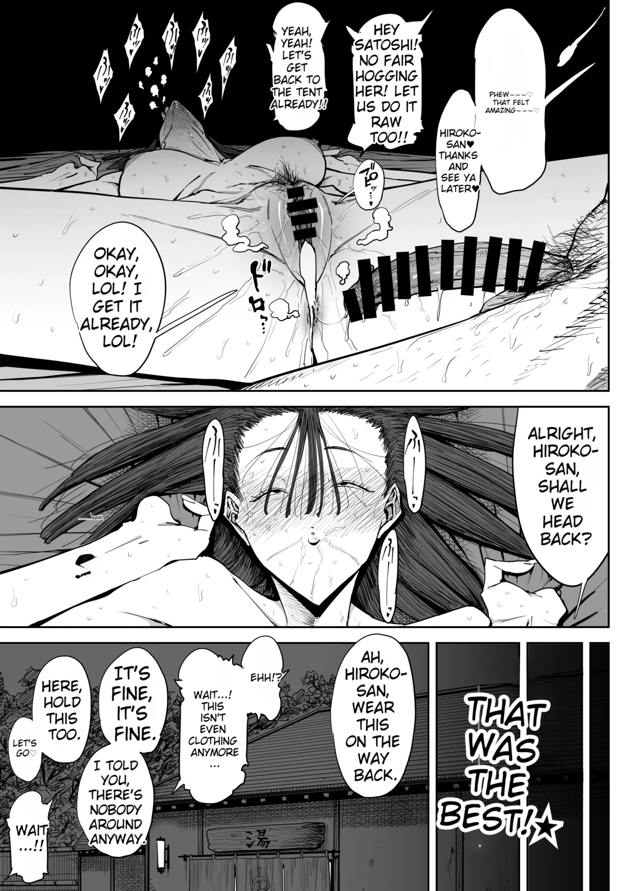 The Story of Fucking a Married Woman with a Huge Ass Until Morning Chapter 1 - page 40