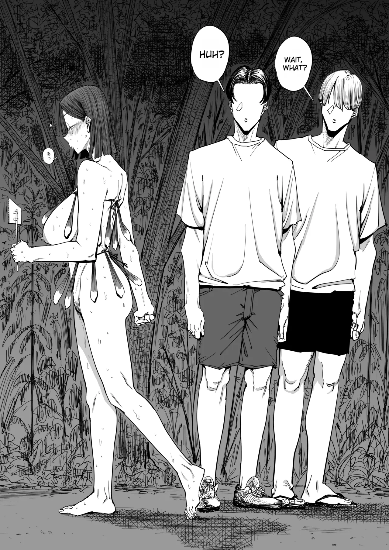 The Story of Fucking a Married Woman with a Huge Ass Until Morning Chapter 1 - page 43