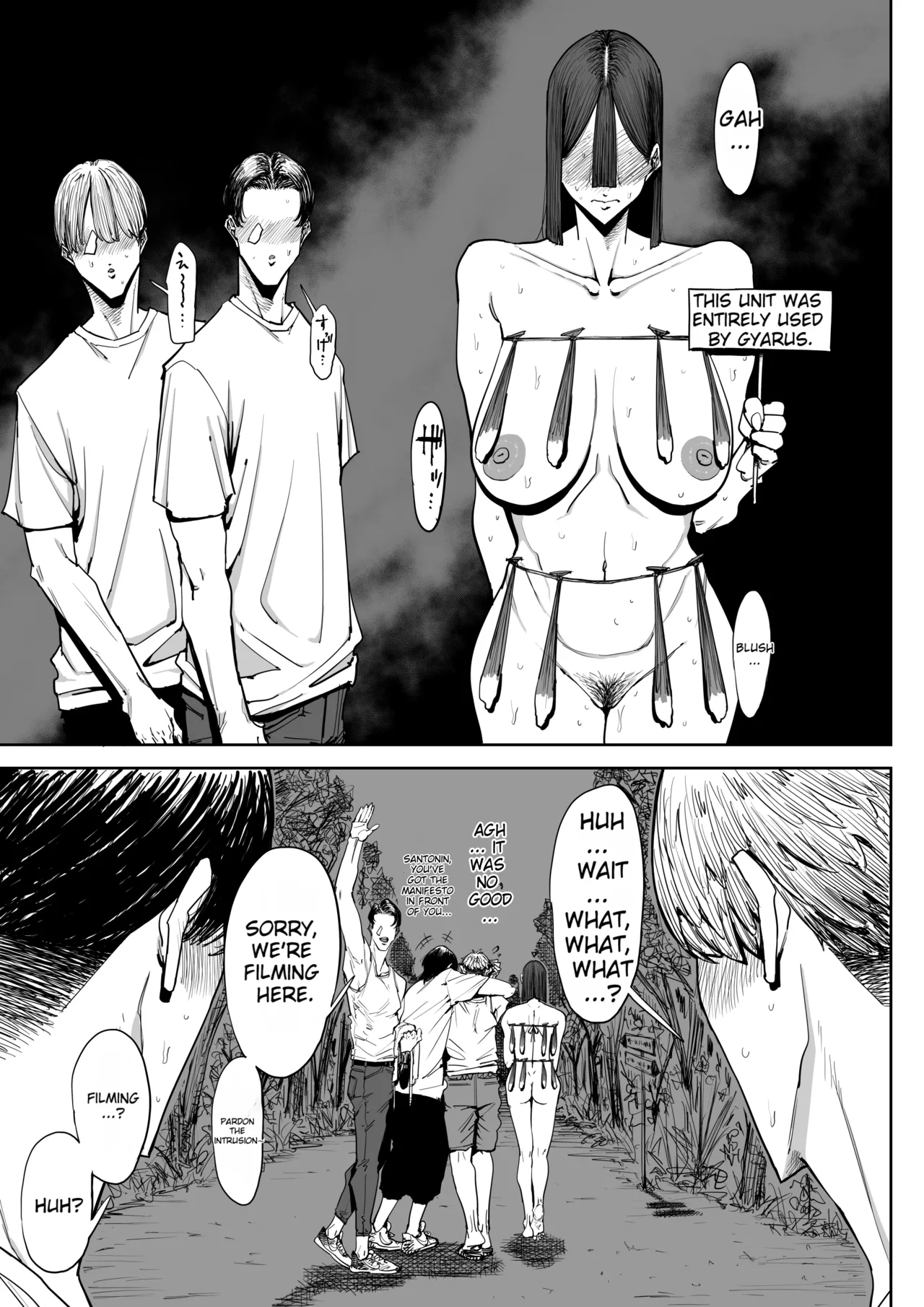 The Story of Fucking a Married Woman with a Huge Ass Until Morning Chapter 1 - page 44