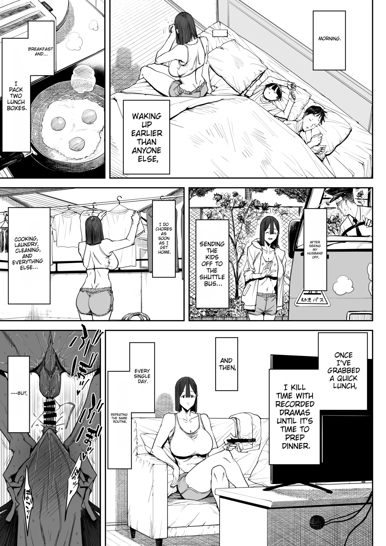 The Story of Fucking a Married Woman with a Huge Ass Until Morning Chapter 1 - page 48