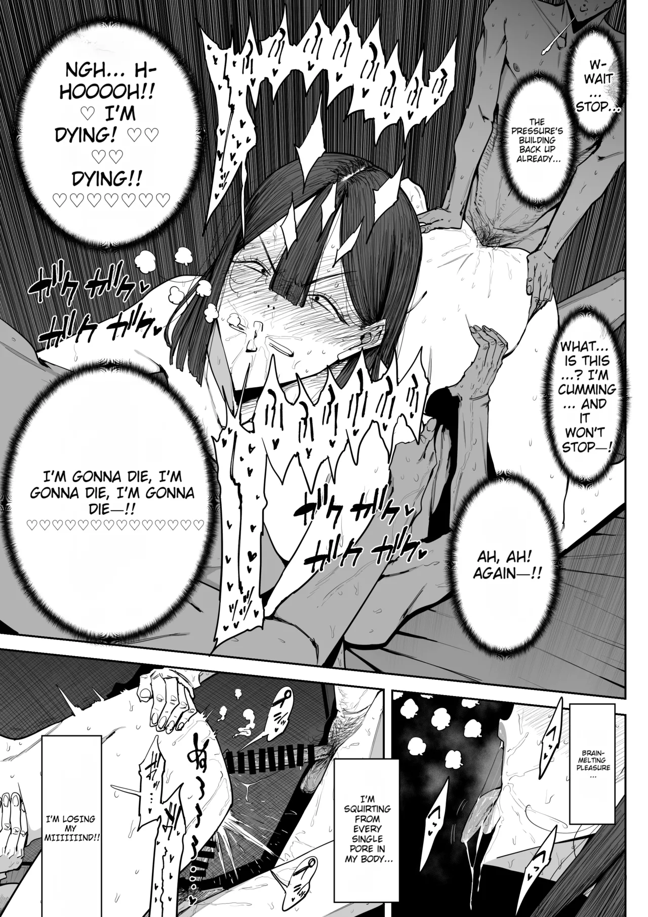 The Story of Fucking a Married Woman with a Huge Ass Until Morning Chapter 1 - page 58