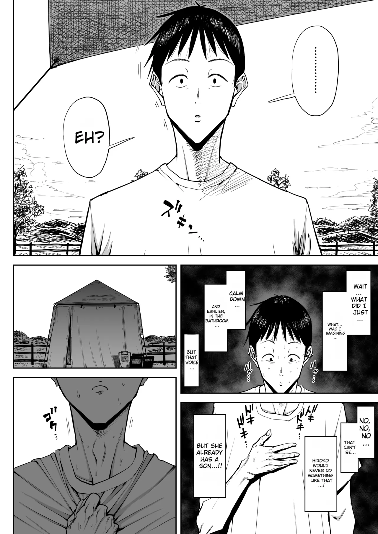 The Story of Fucking a Married Woman with a Huge Ass Until Morning Chapter 1 - page 63