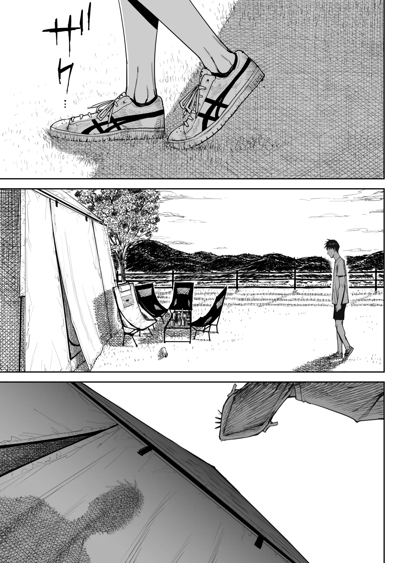 The Story of Fucking a Married Woman with a Huge Ass Until Morning Chapter 1 - page 64