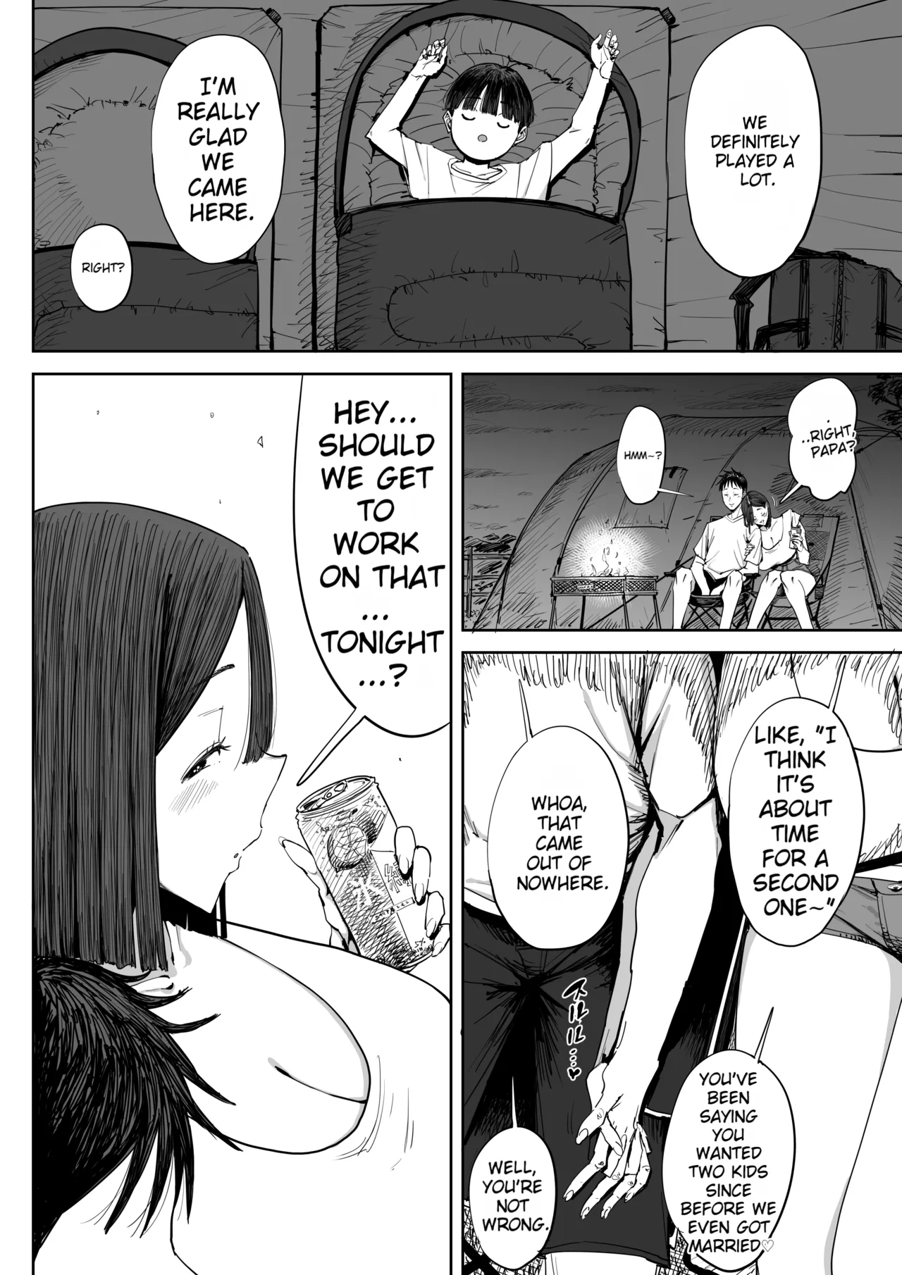 The Story of Fucking a Married Woman with a Huge Ass Until Morning Chapter 1 - page 9