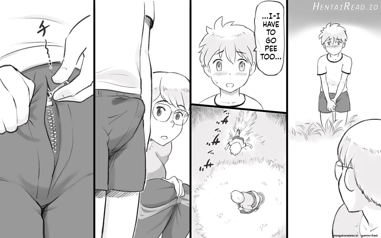 Mama Time Seisui Hen Chapter 1 - page 9