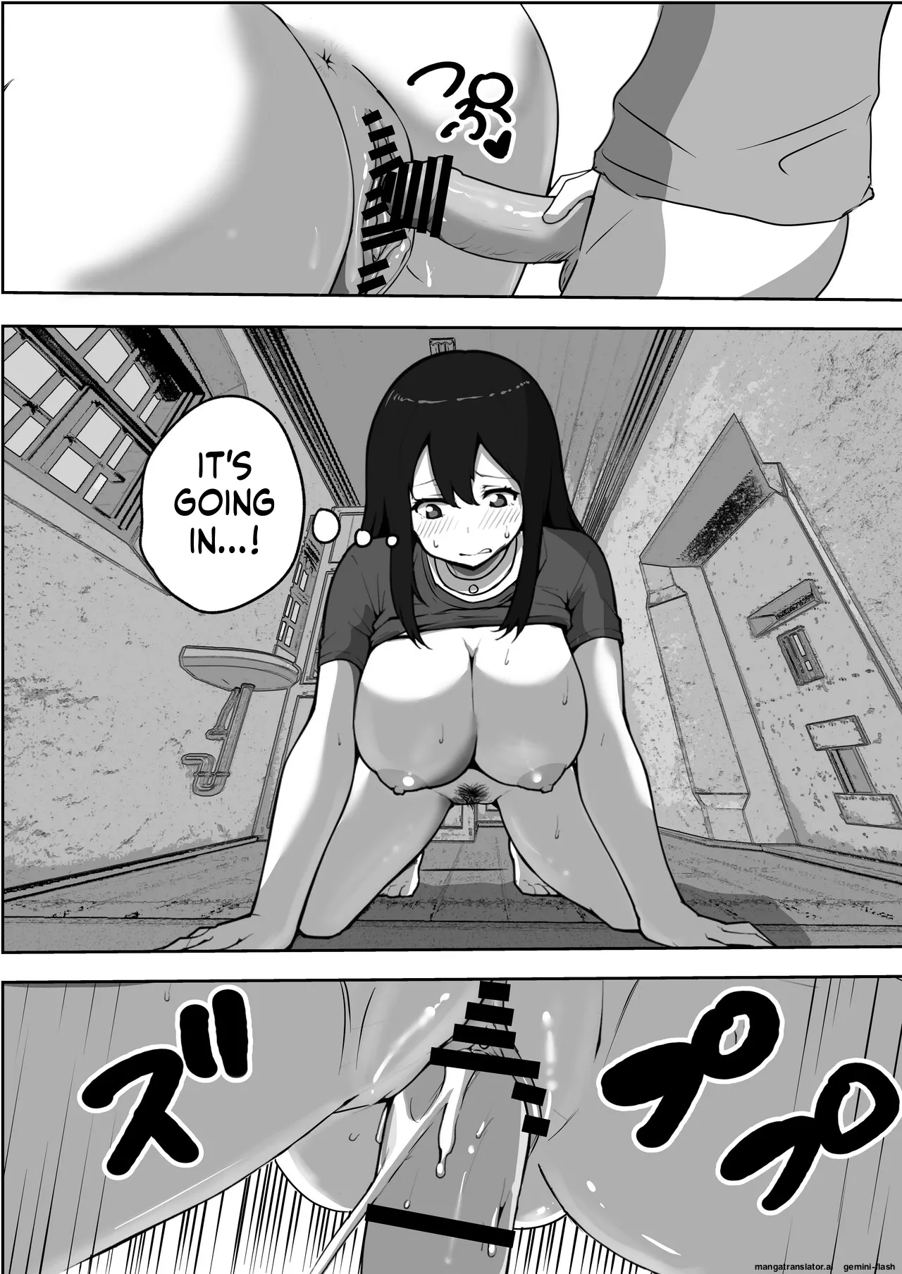 Oyako Nakadashi desugemu Chapter 1 - page 26