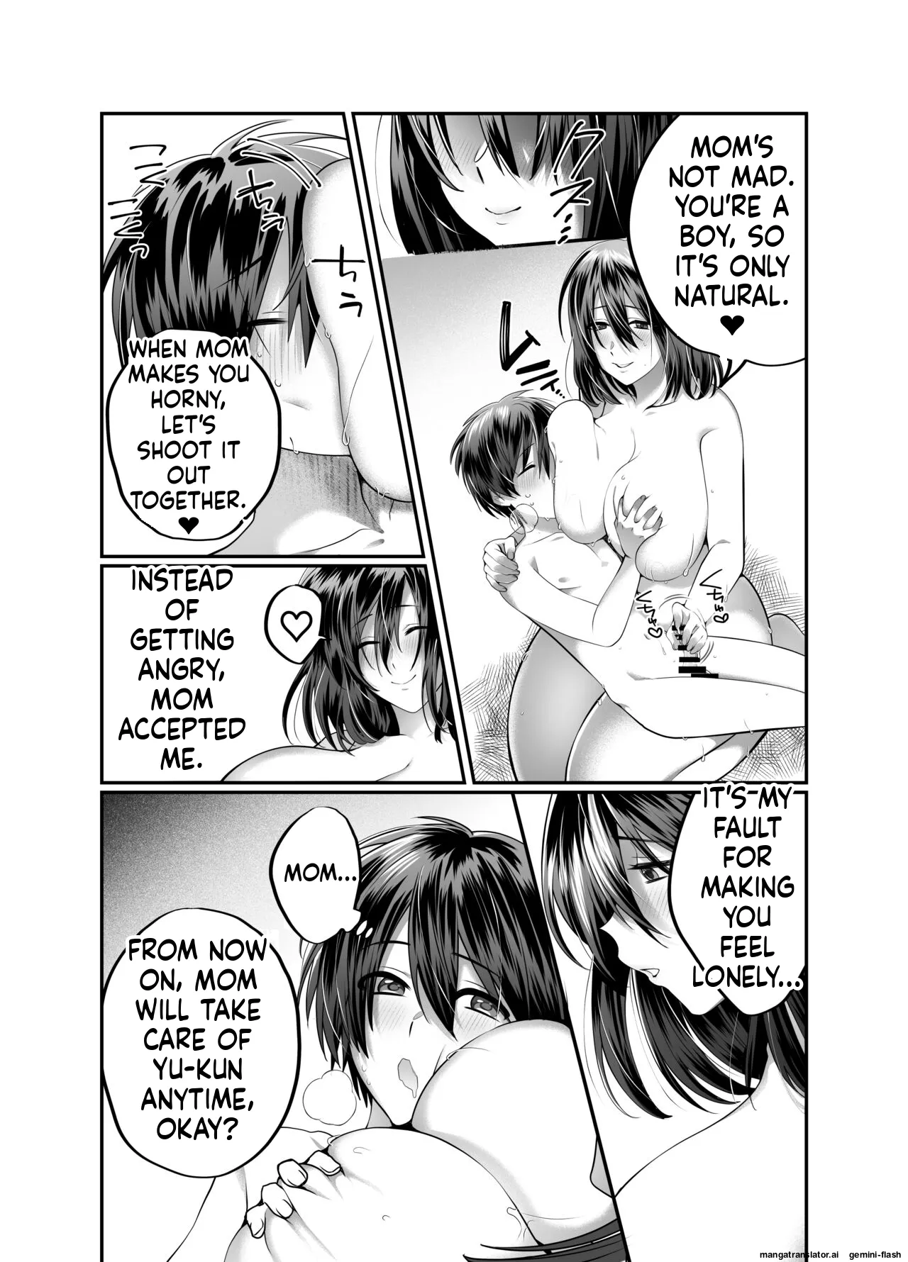 My mom is... Chapter 1 - page 11