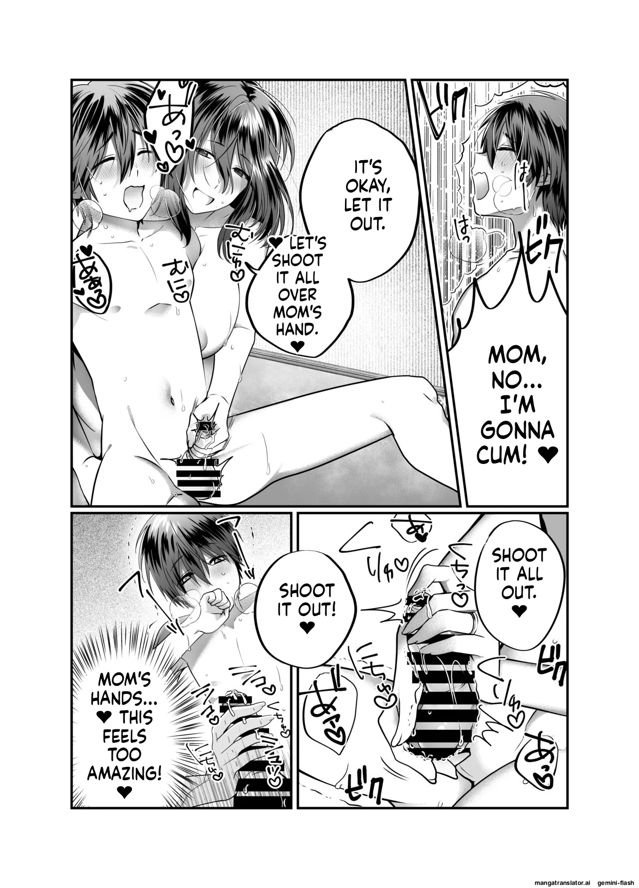 My mom is... Chapter 1 - page 13