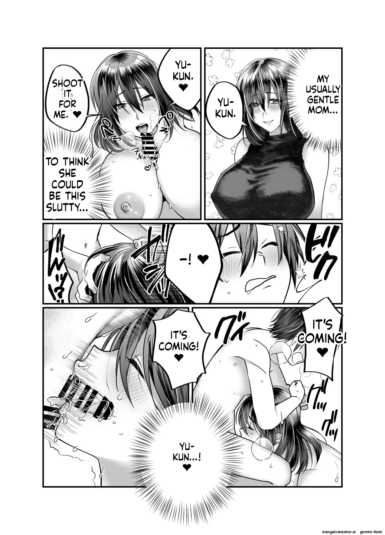 My mom is... Chapter 1 - page 16