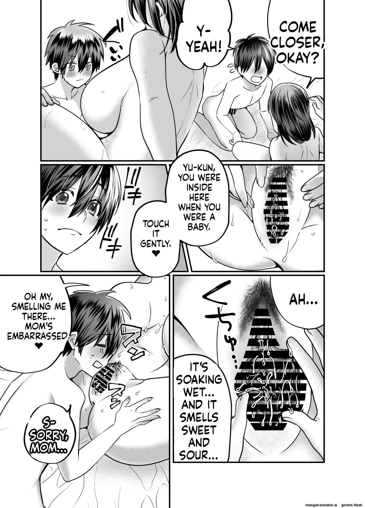 My mom is... Chapter 1 - page 24