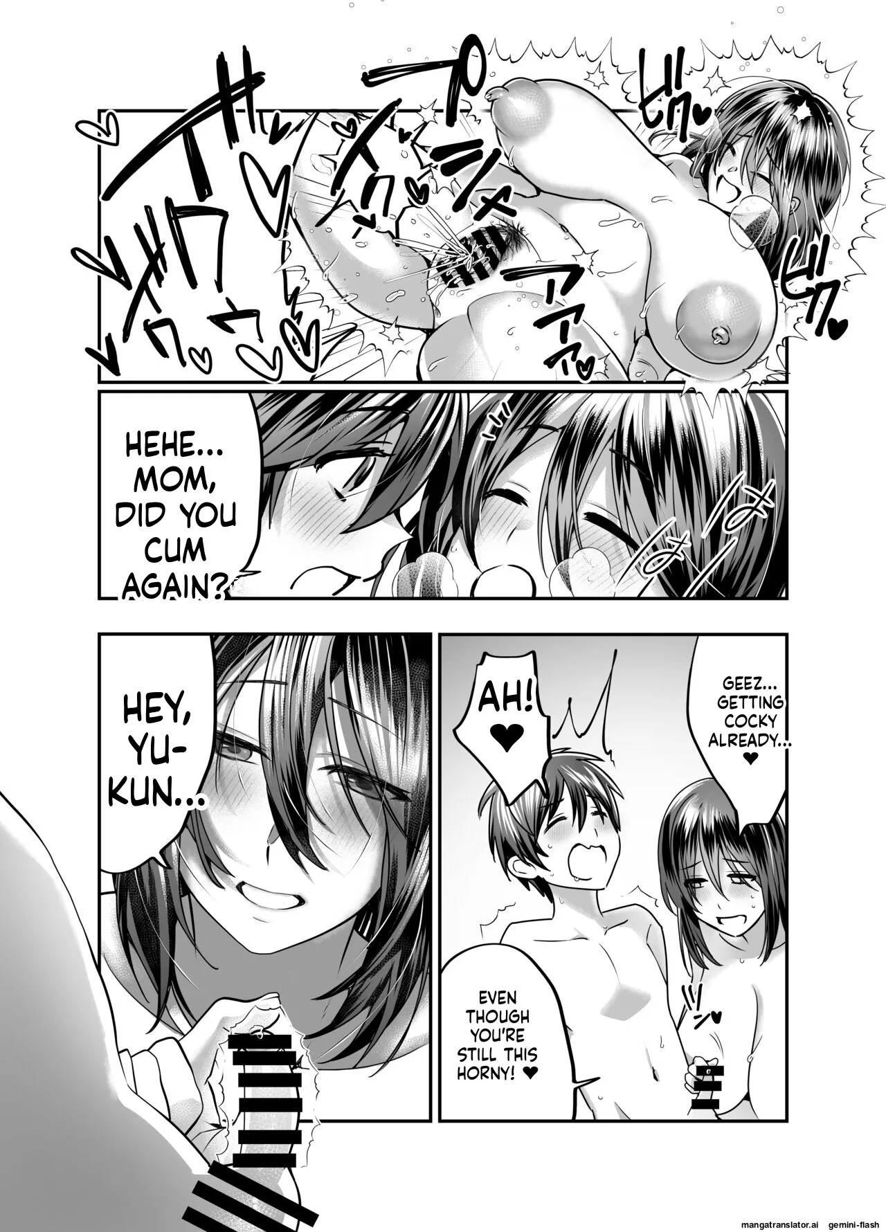 My mom is... Chapter 1 - page 33