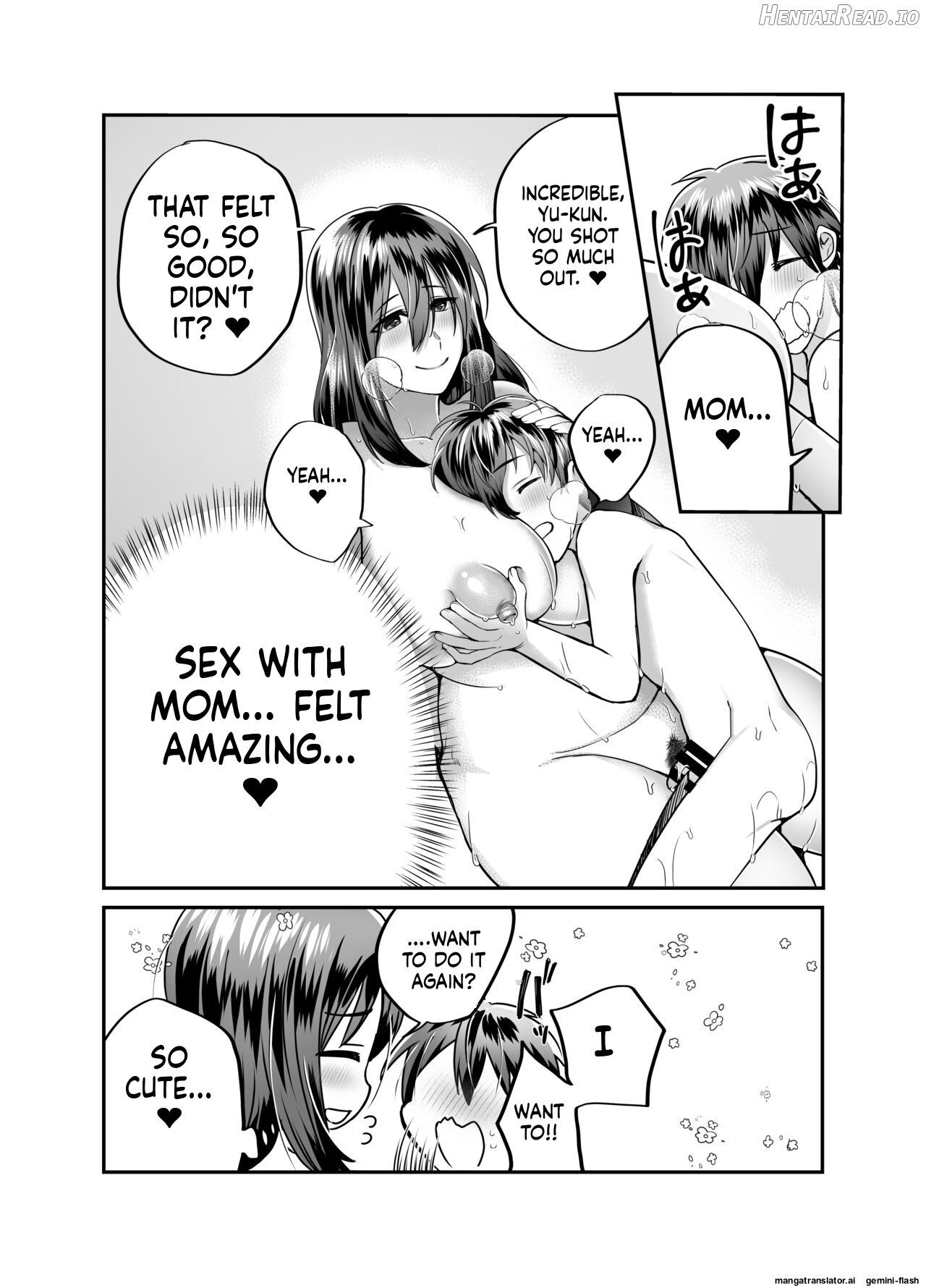 My mom is... Chapter 1 - page 43
